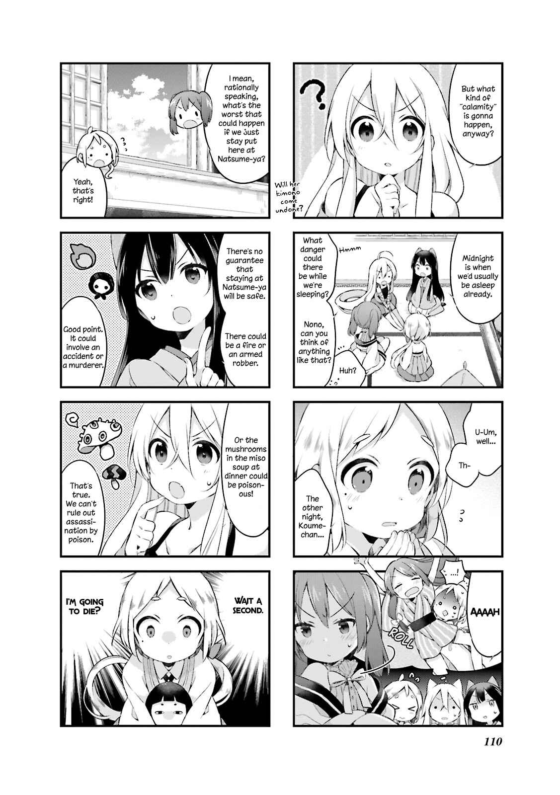 Page 4 Chapter 18 Urara Meirochou