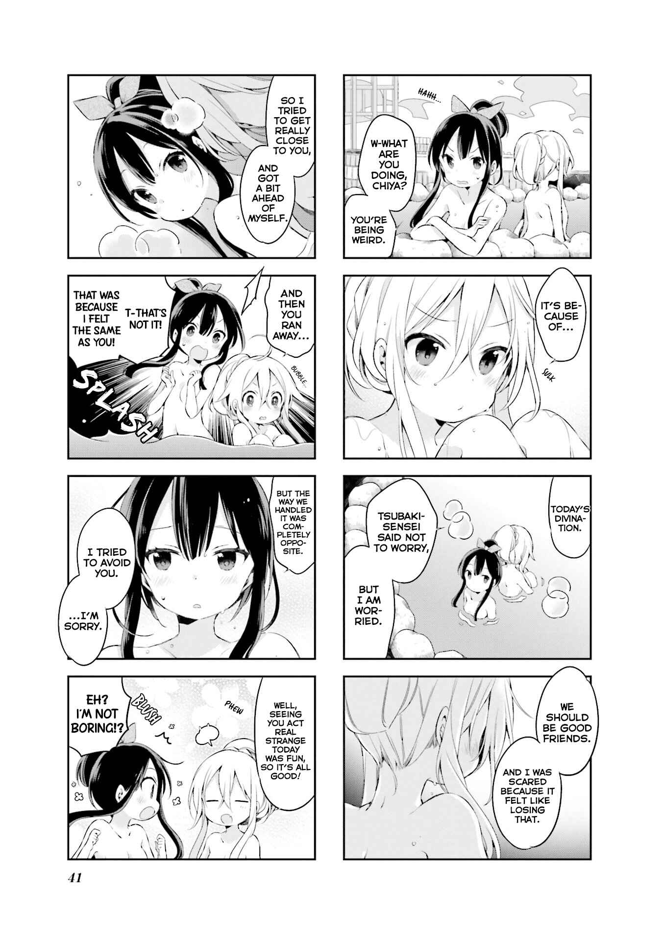 Page 12 Chapter 29 Urara Meirochou