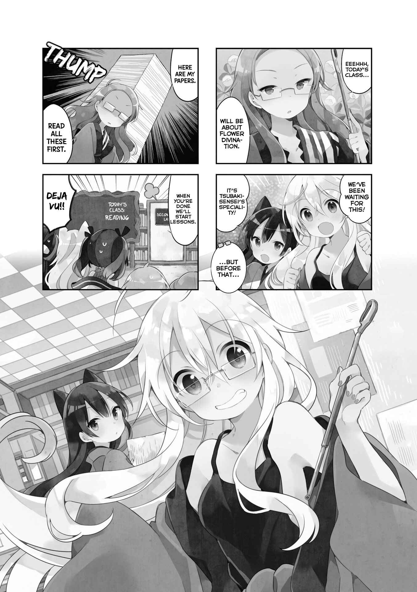 Page 2 Chapter 29 Urara Meirochou