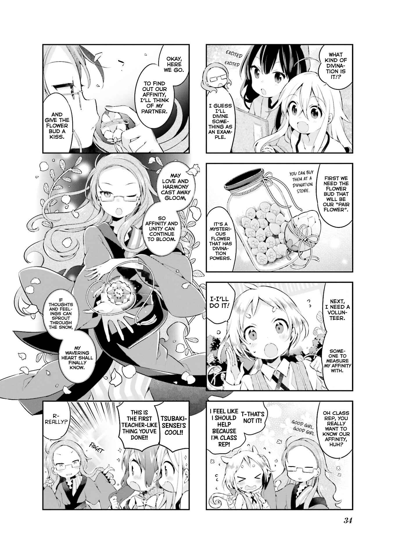 Page 5 Chapter 29 Urara Meirochou