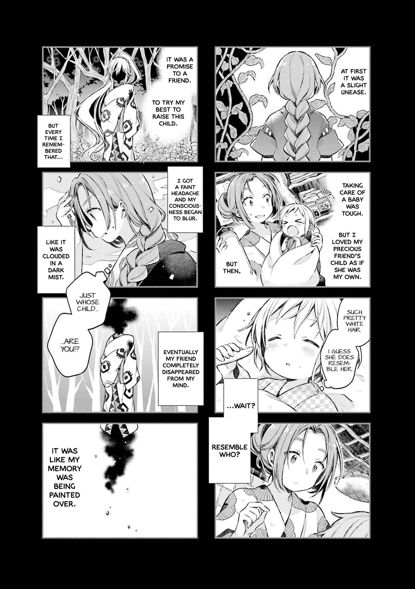 Page 4 Chapter 49 Urara Meirochou