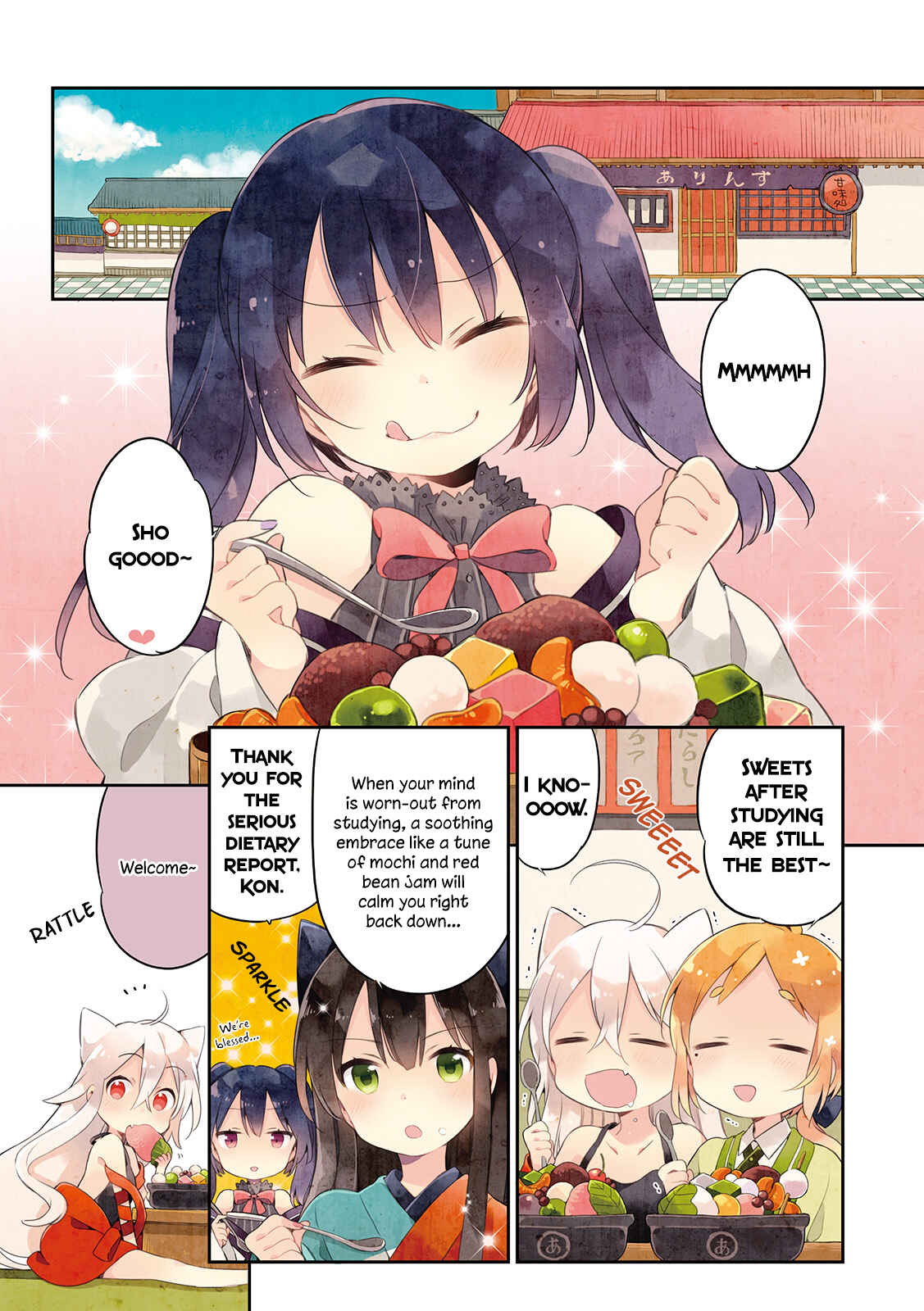 Page 6 Chapter 10 Urara Meirochou