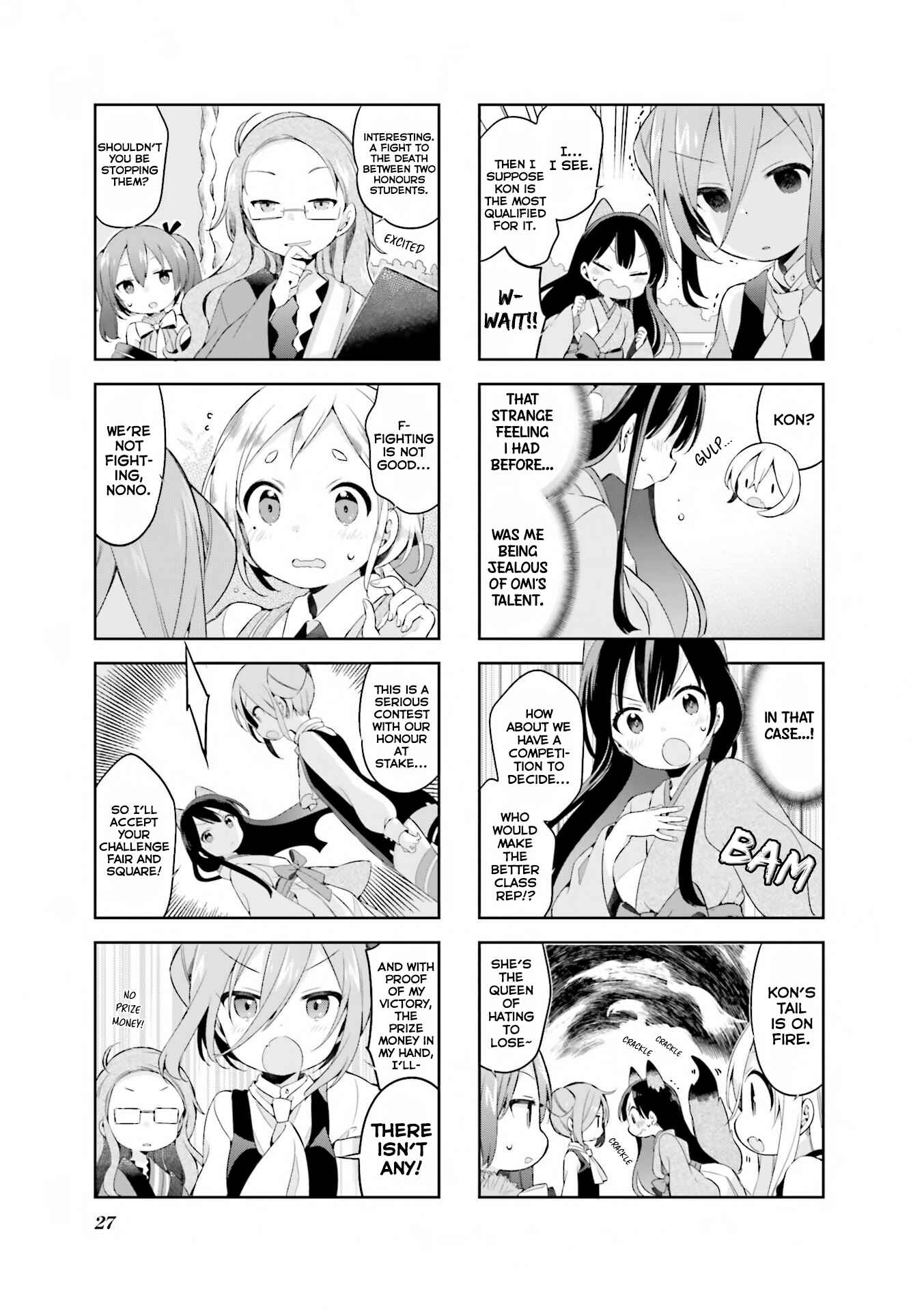 Page 10 Chapter 28 Urara Meirochou