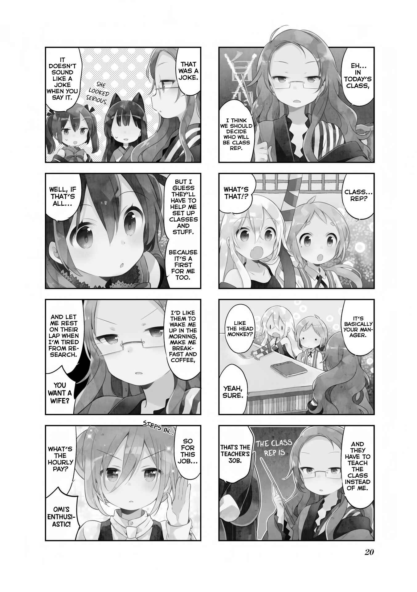 Page 3 Chapter 28 Urara Meirochou