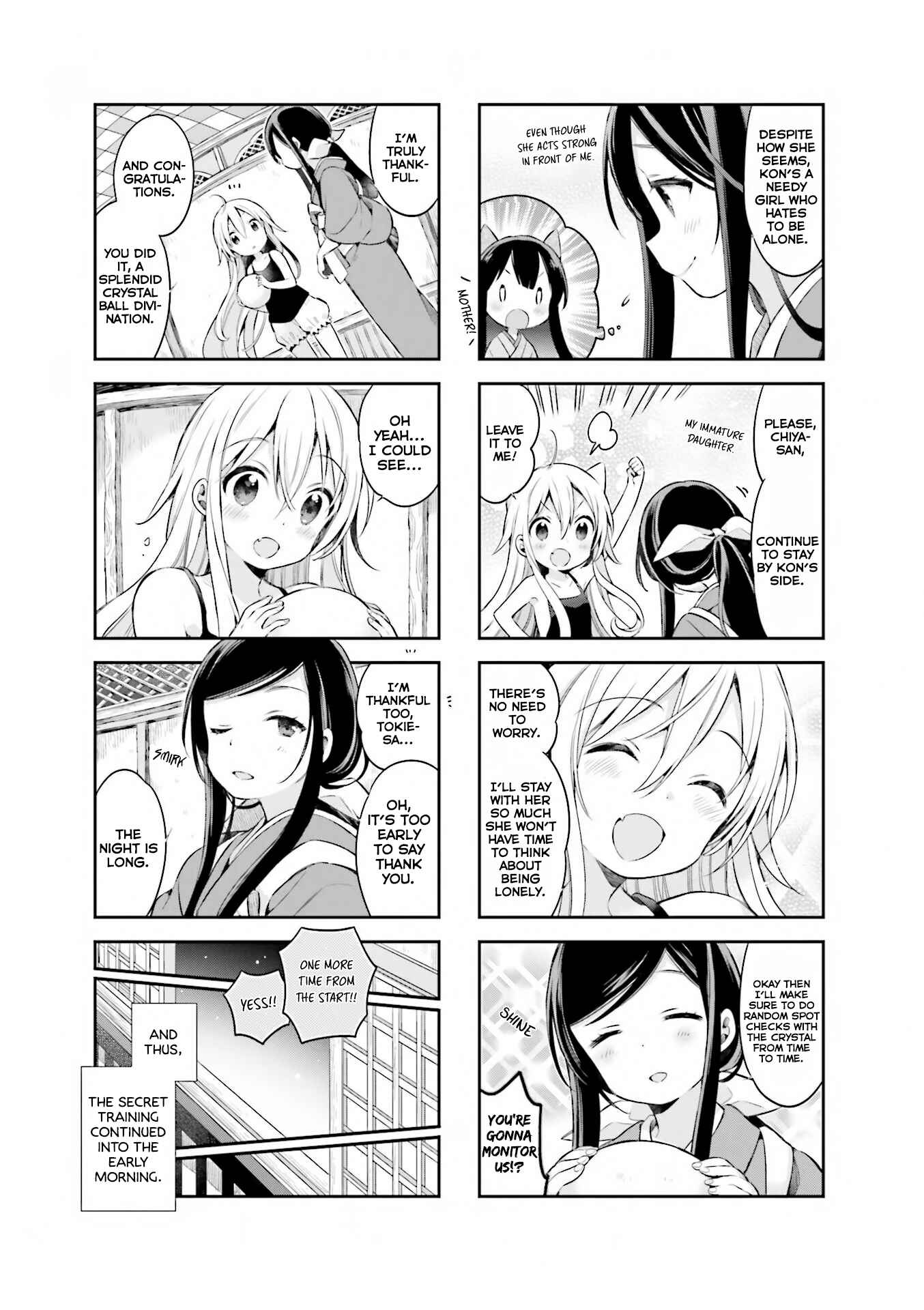Page 10 Chapter 40 Urara Meirochou