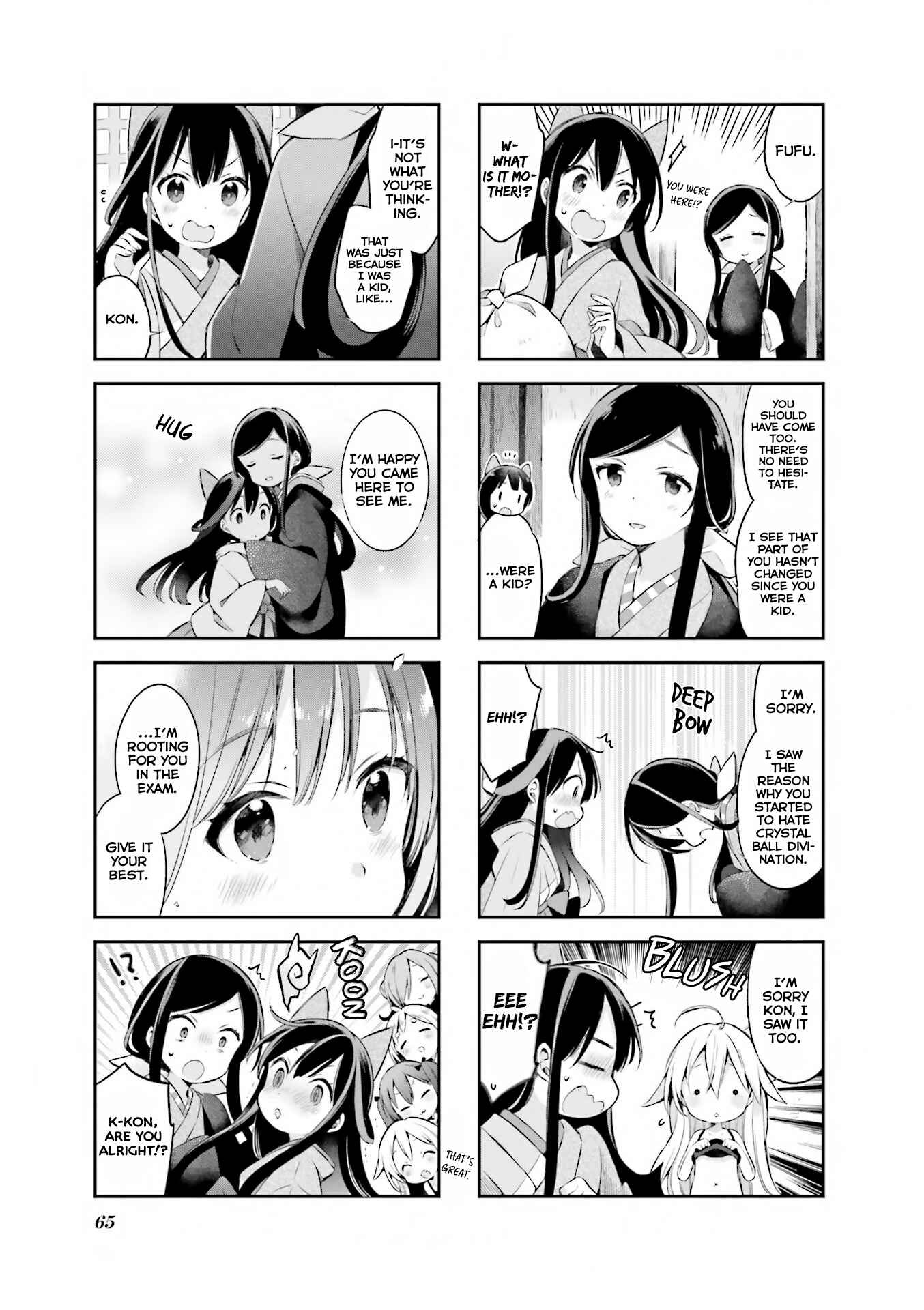 Page 12 Chapter 40 Urara Meirochou