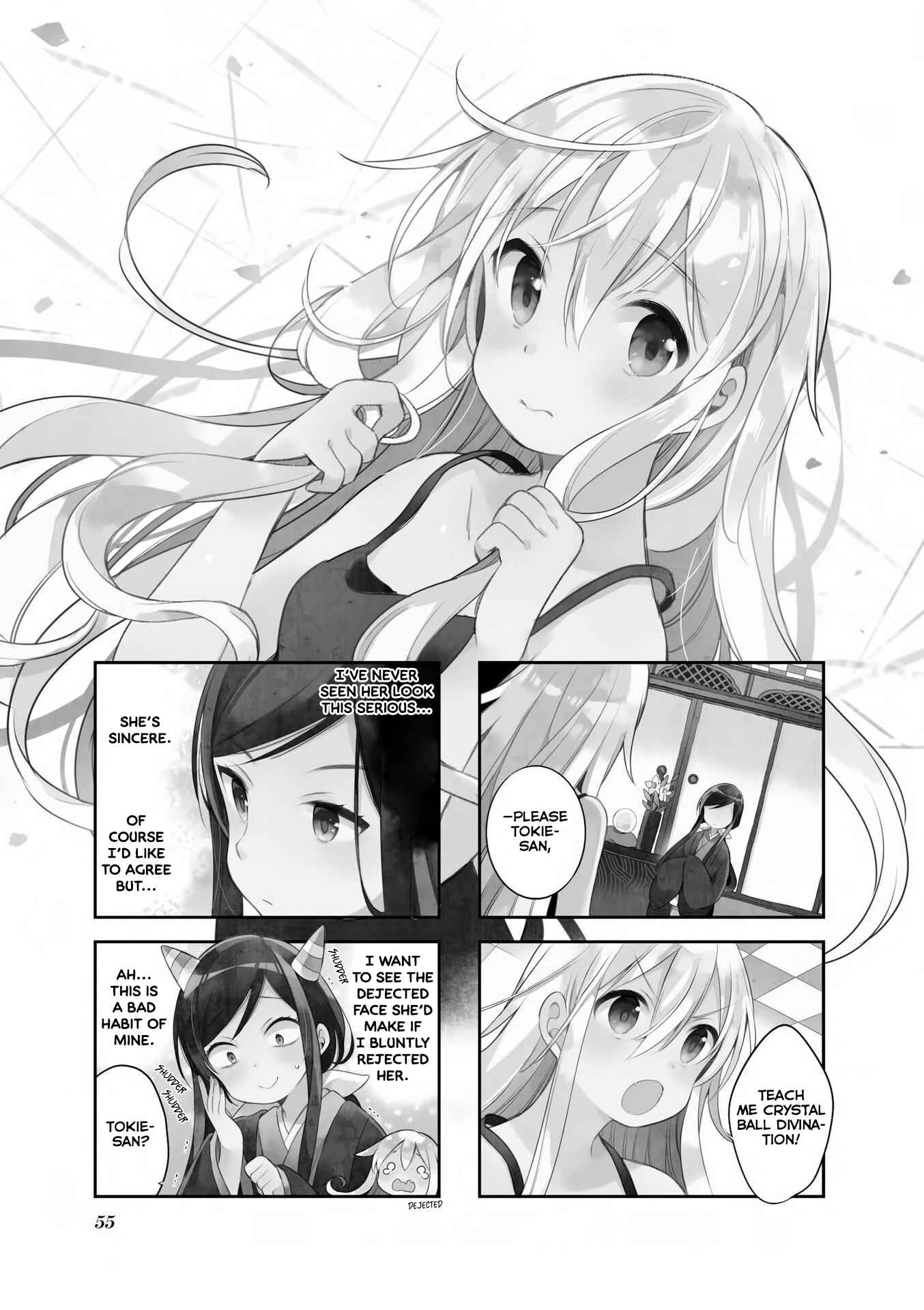 Page 2 Chapter 40 Urara Meirochou