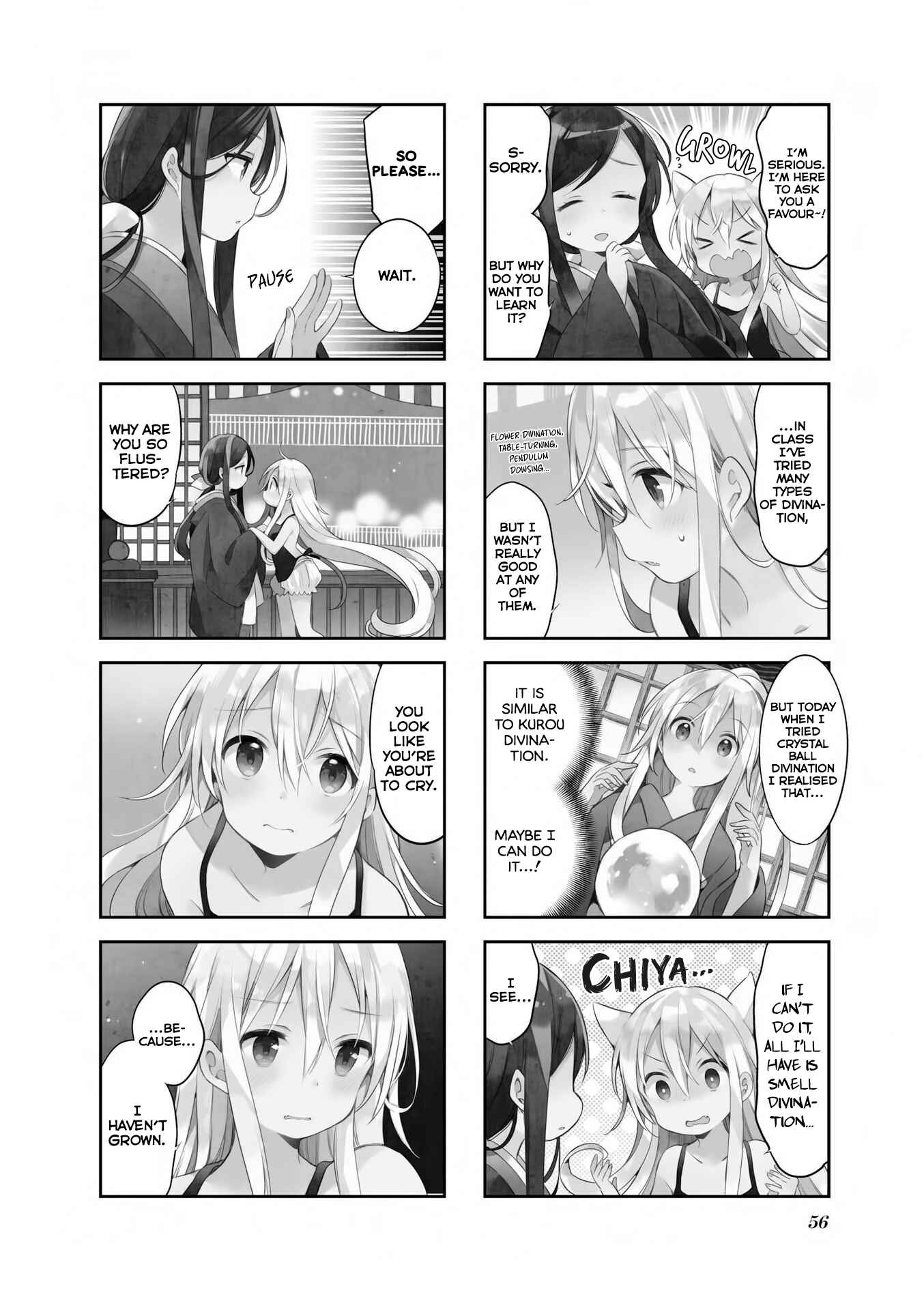 Page 3 Chapter 40 Urara Meirochou