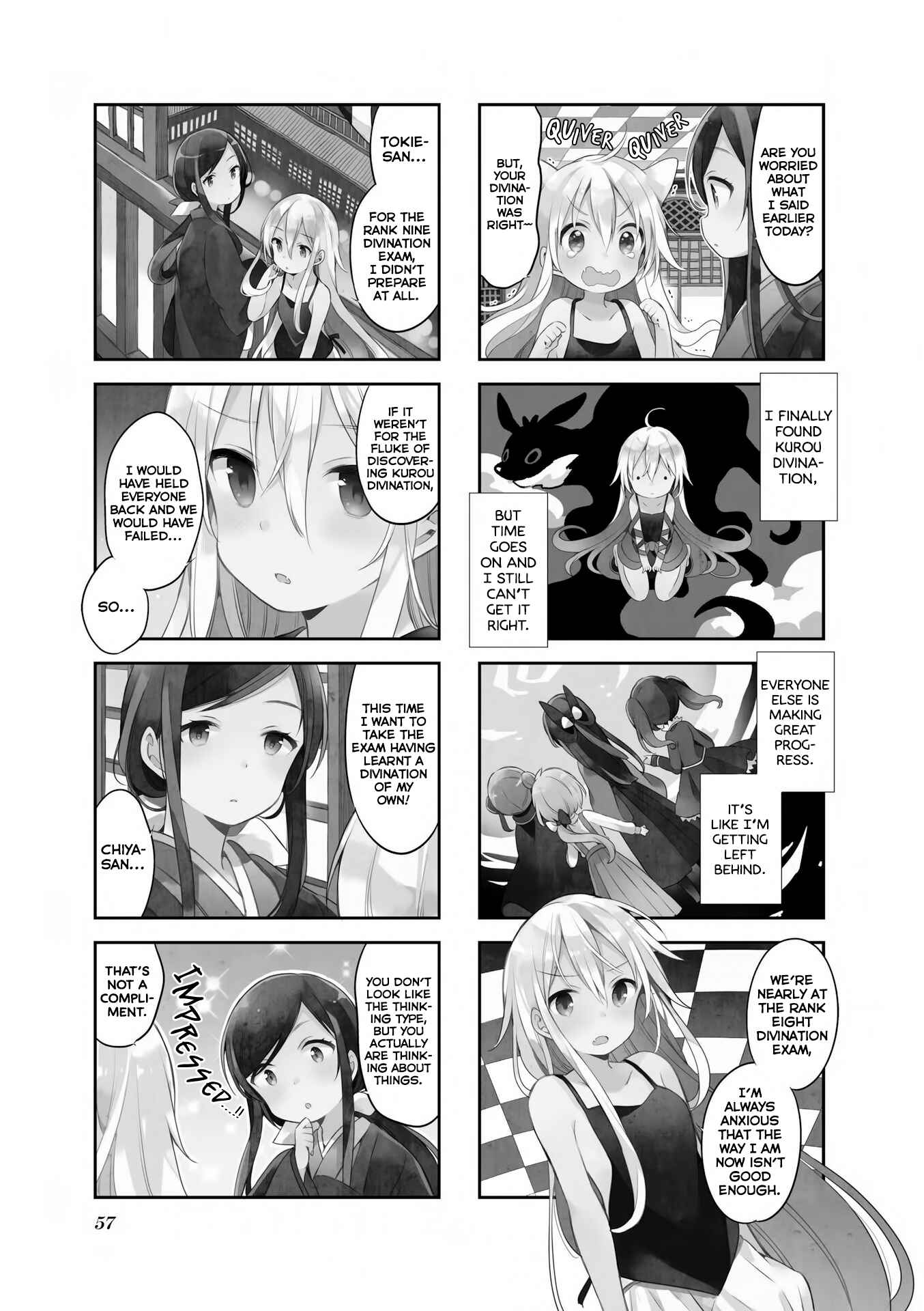 Page 4 Chapter 40 Urara Meirochou