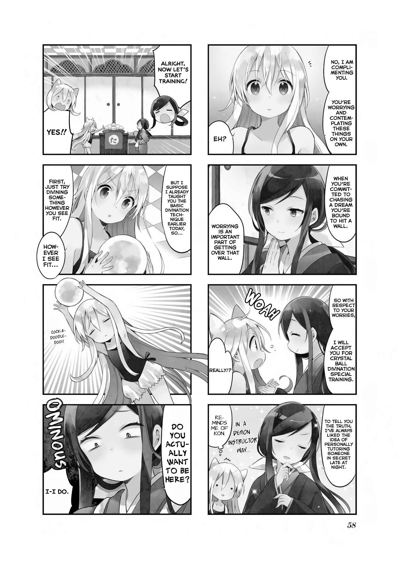 Page 5 Chapter 40 Urara Meirochou