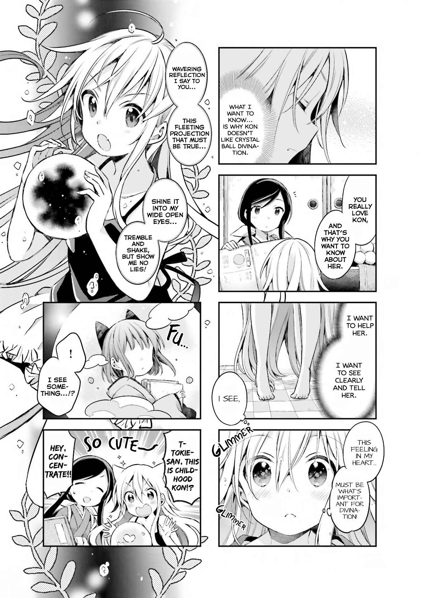 Page 8 Chapter 40 Urara Meirochou