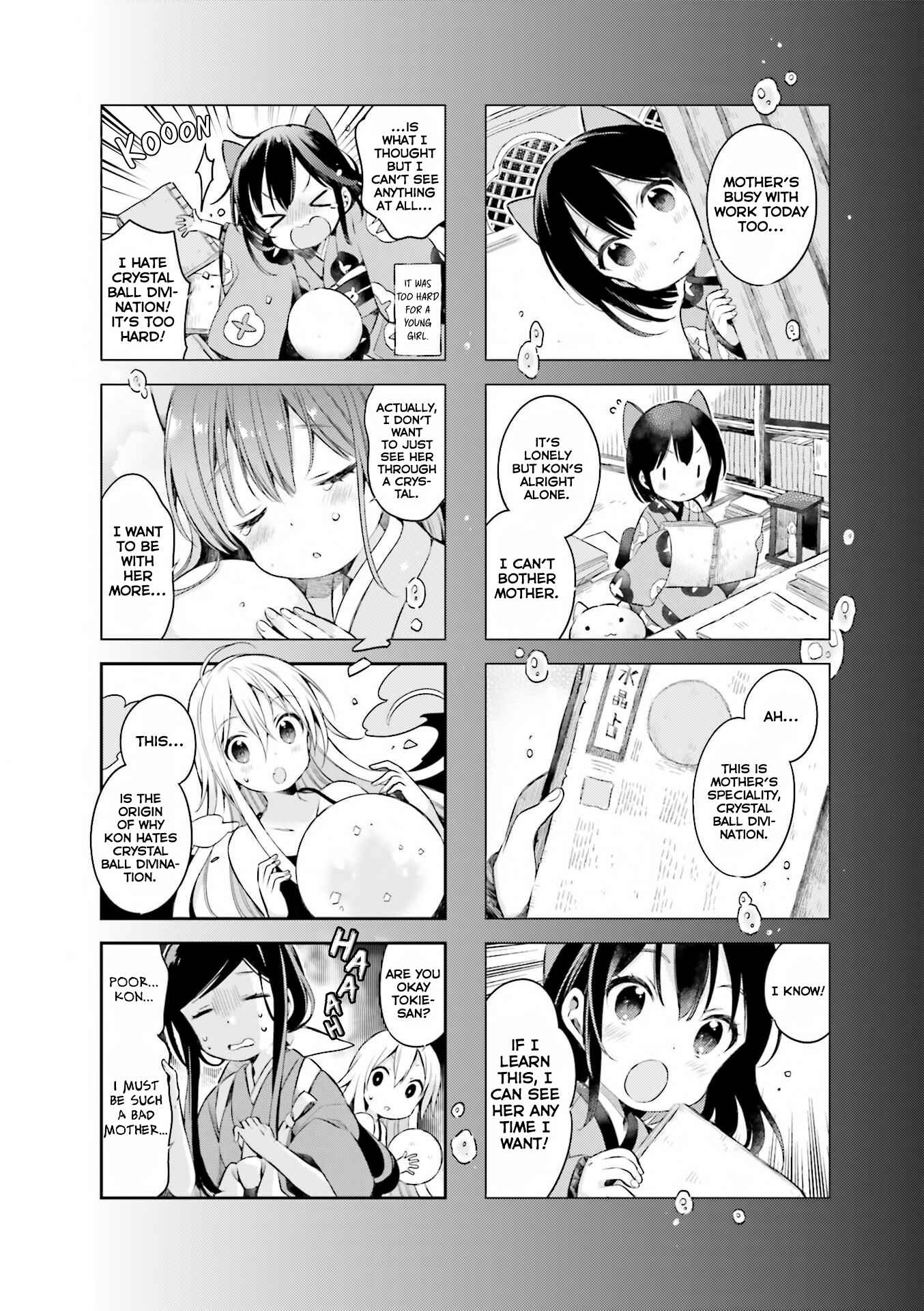 Page 9 Chapter 40 Urara Meirochou