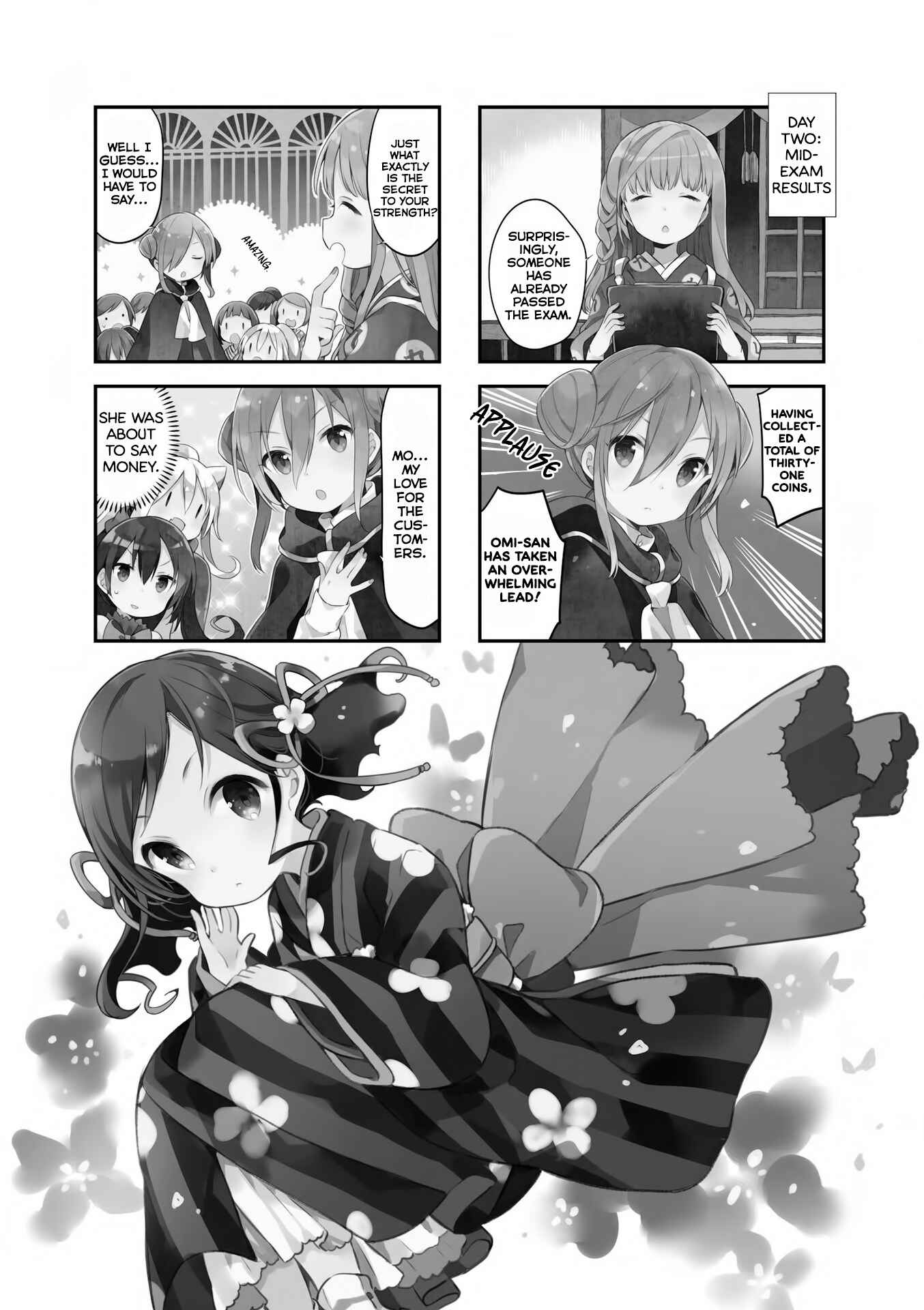 Page 2 Chapter 43 Urara Meirochou