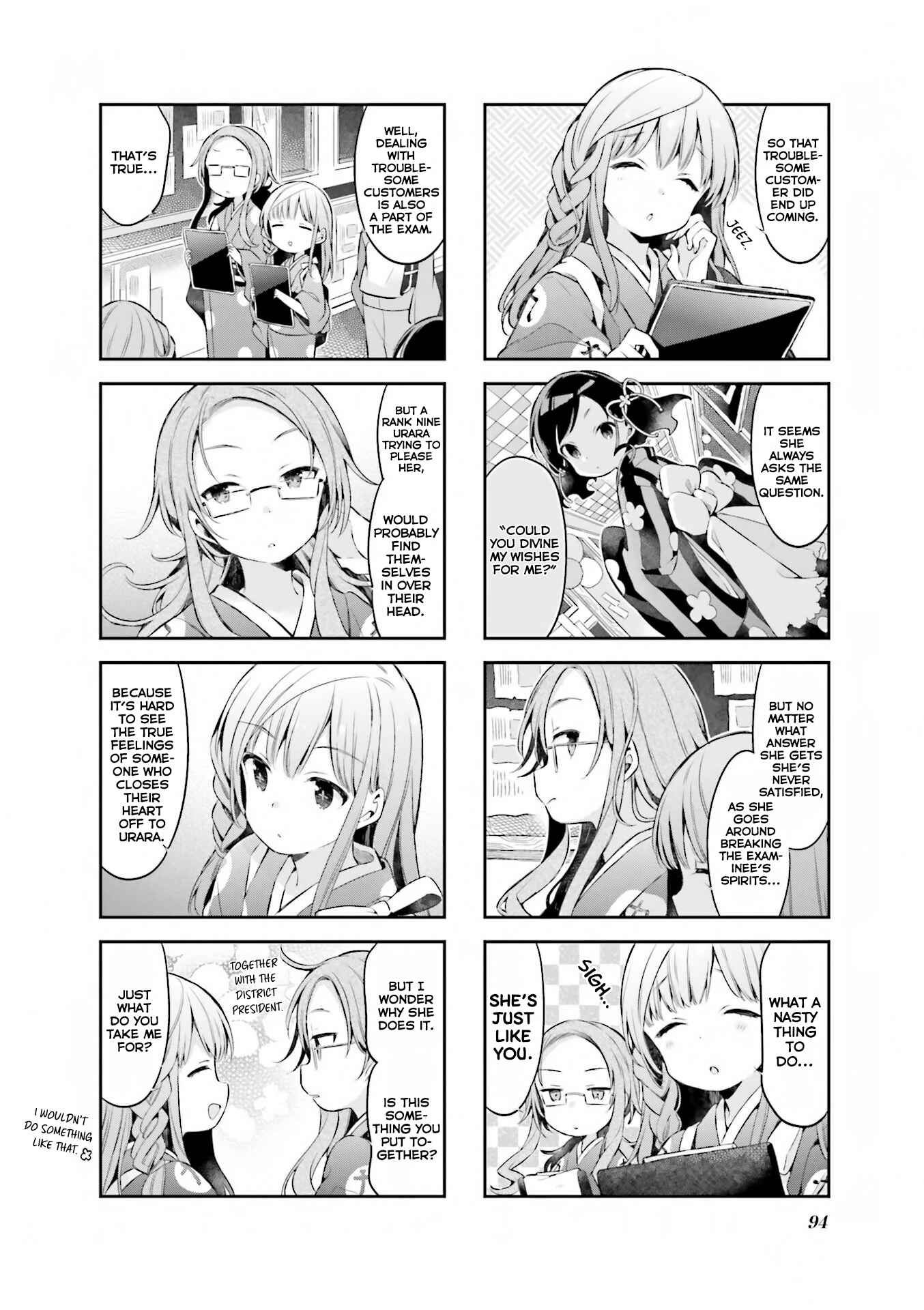Page 5 Chapter 43 Urara Meirochou