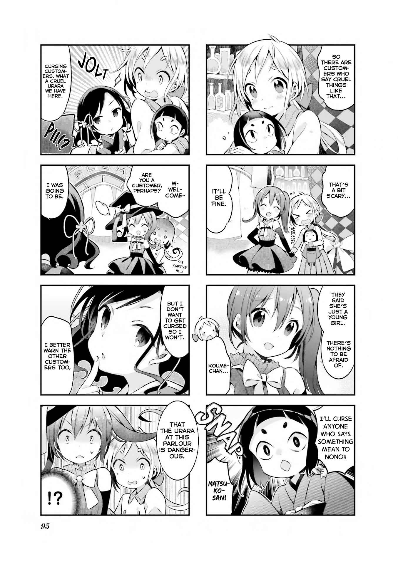 Page 6 Chapter 43 Urara Meirochou