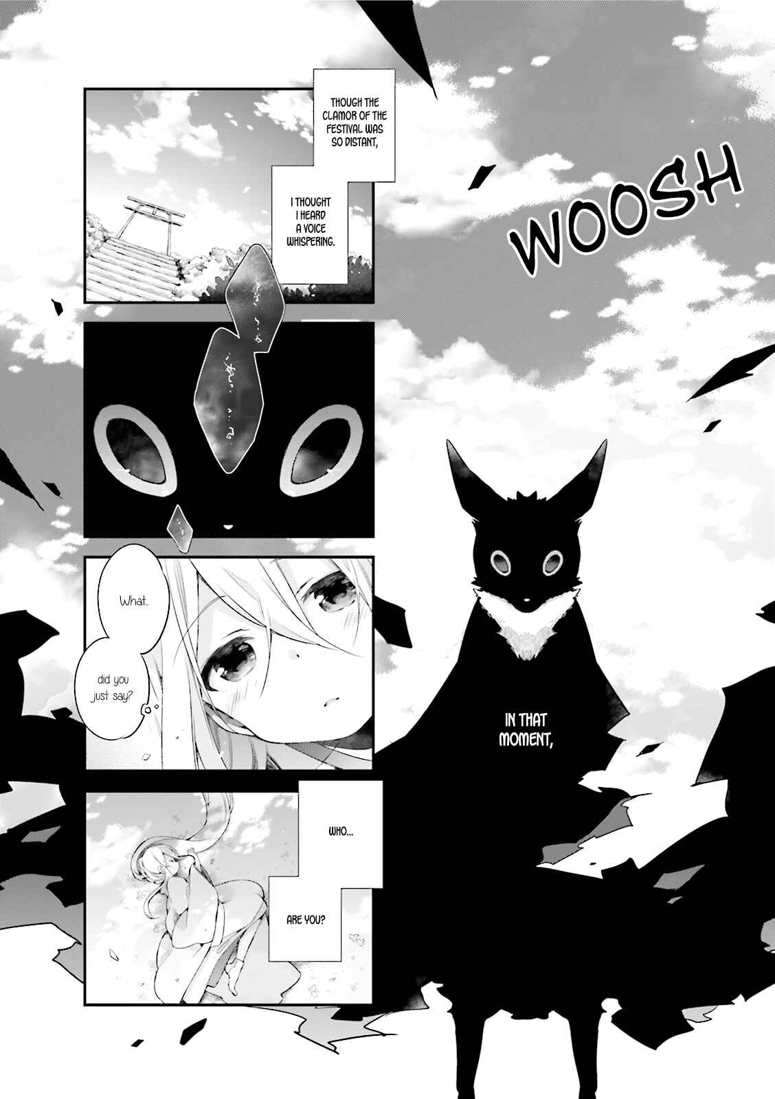 Page 12 Chapter 9 Urara Meirochou