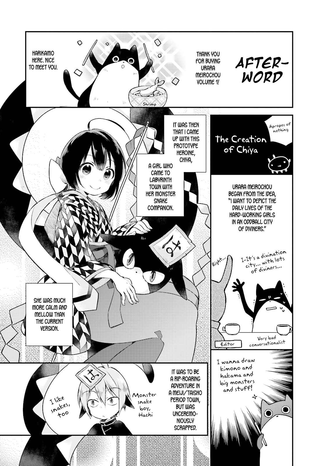 Page 13 Chapter 9 Urara Meirochou