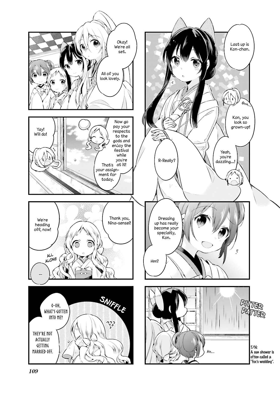 Page 5 Chapter 9 Urara Meirochou