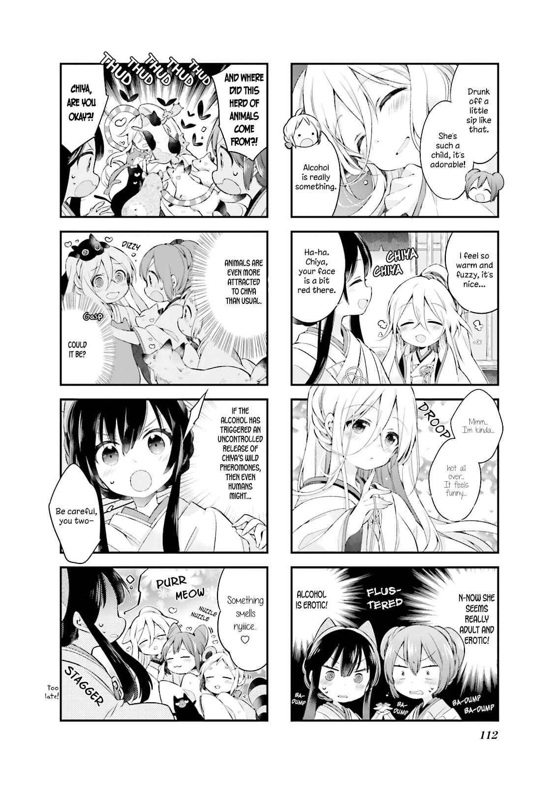 Page 8 Chapter 9 Urara Meirochou