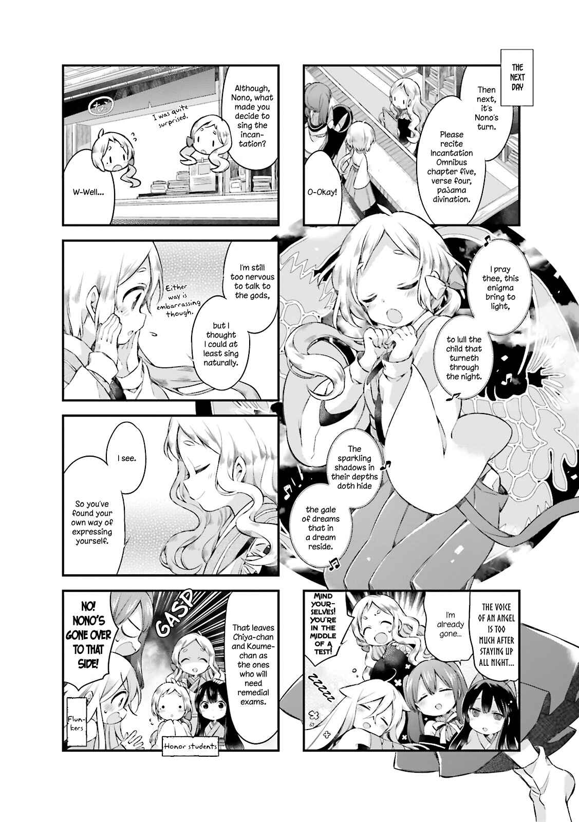 Page 10 Chapter 13 Urara Meirochou
