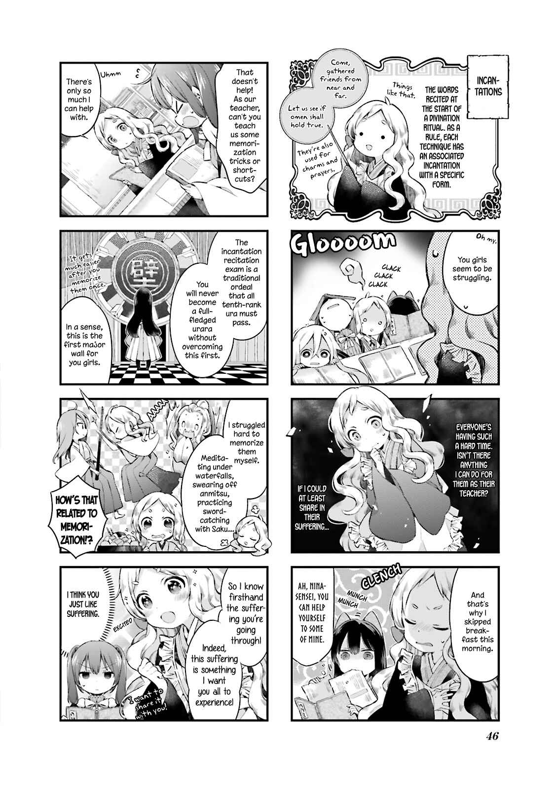 Page 2 Chapter 13 Urara Meirochou