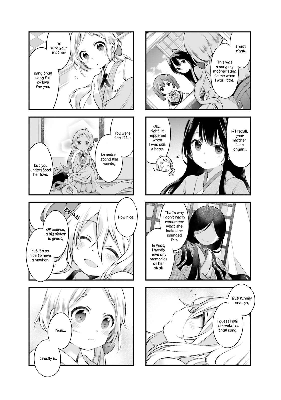 Page 9 Chapter 13 Urara Meirochou