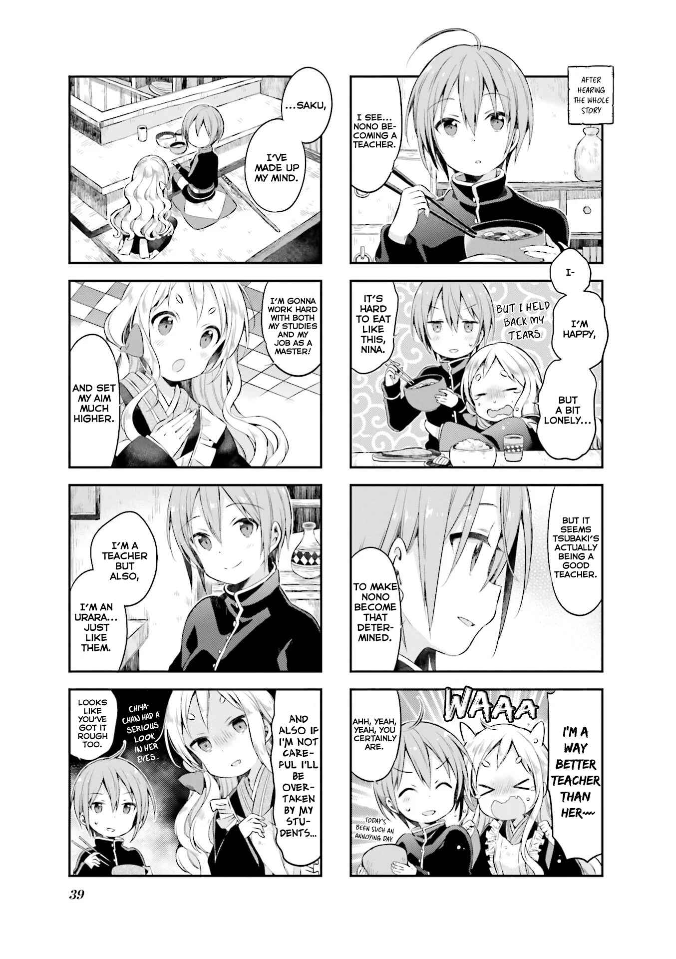Page 10 Chapter 38 Urara Meirochou