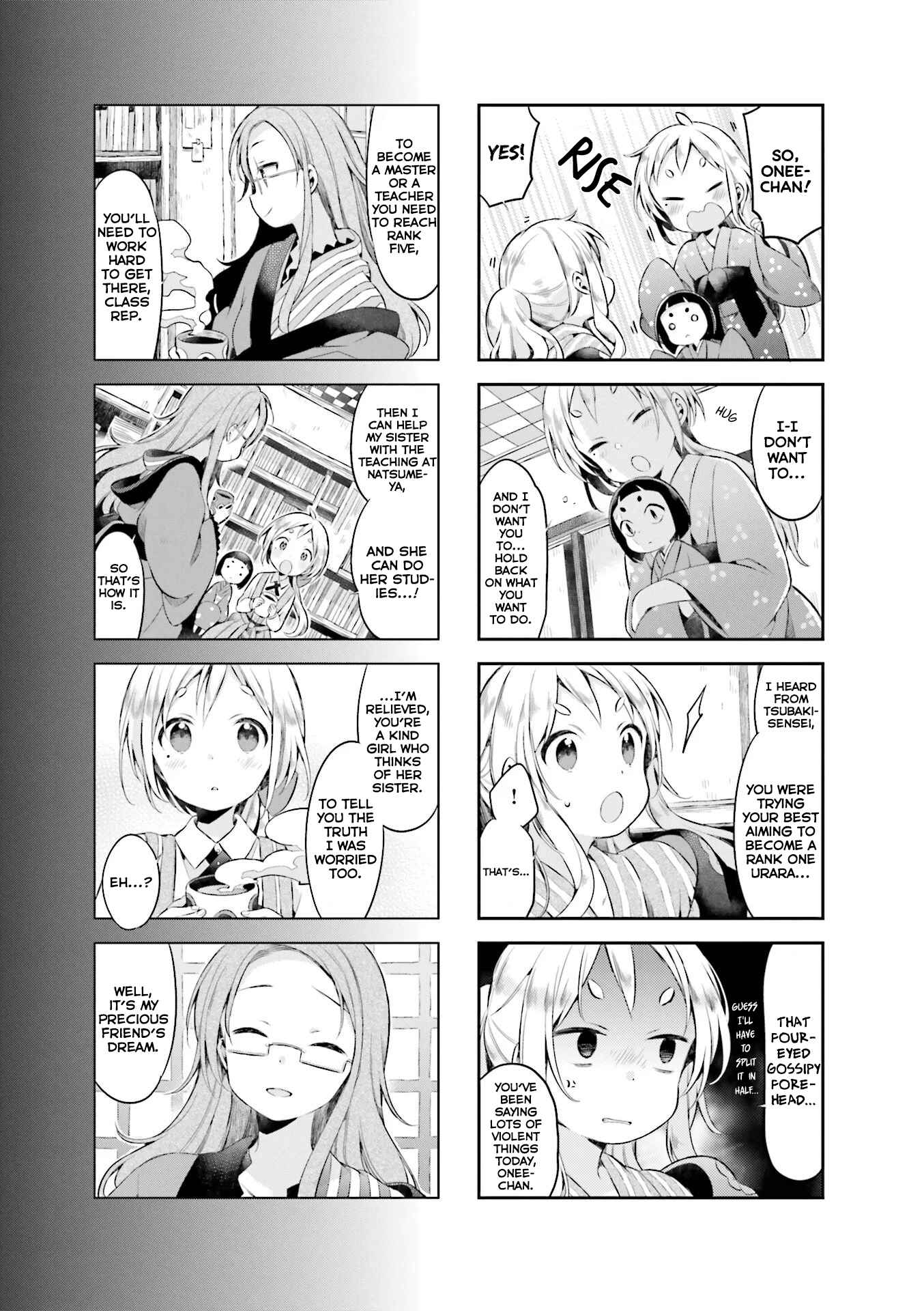 Page 6 Chapter 38 Urara Meirochou
