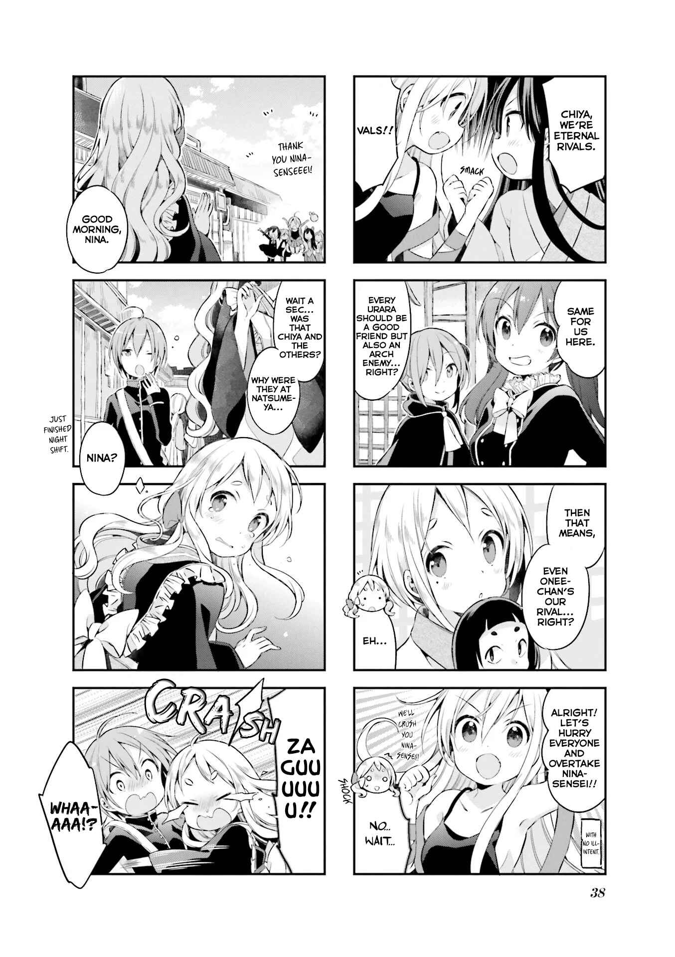 Page 9 Chapter 38 Urara Meirochou