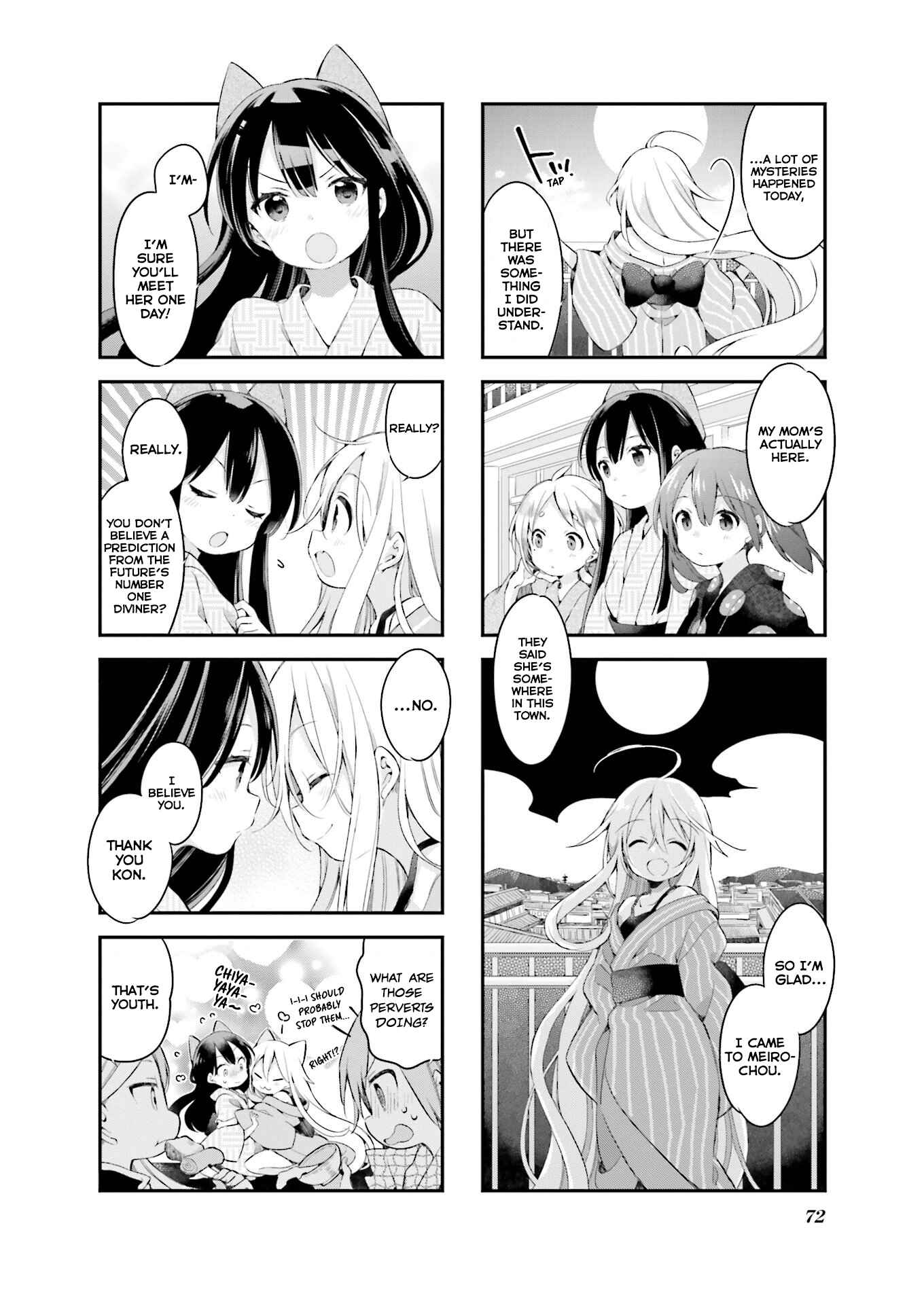 Page 11 Chapter 23 Urara Meirochou