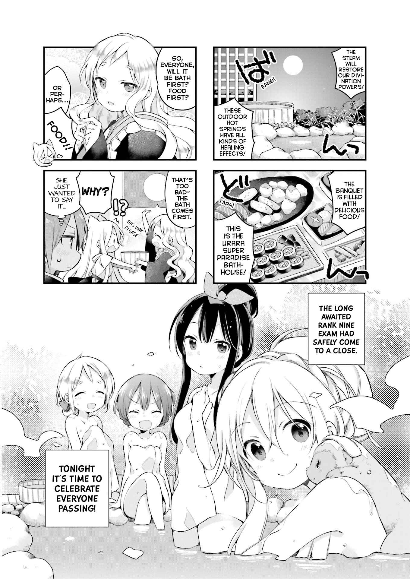 Page 2 Chapter 23 Urara Meirochou