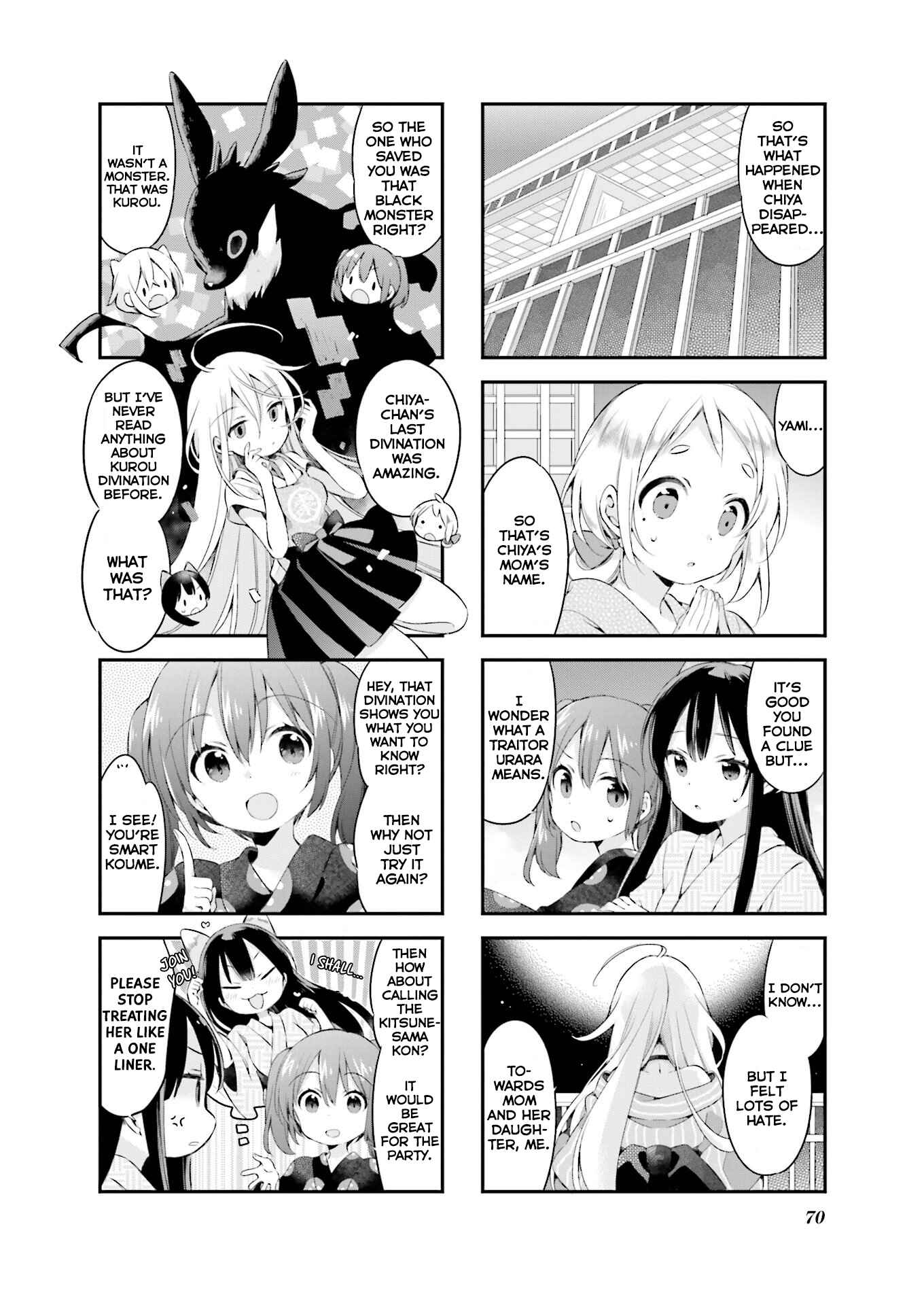 Page 9 Chapter 23 Urara Meirochou