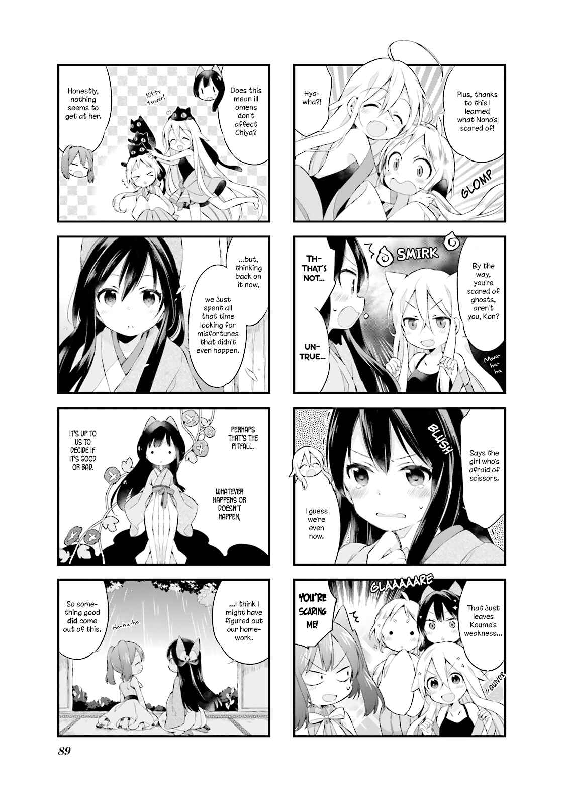 Page 9 Chapter 7 Urara Meirochou