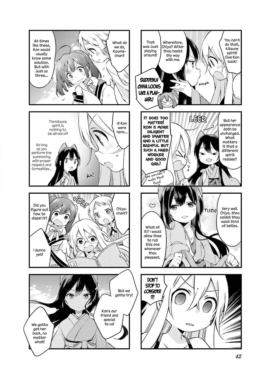 Page 10 Chapter 12 Urara Meirochou