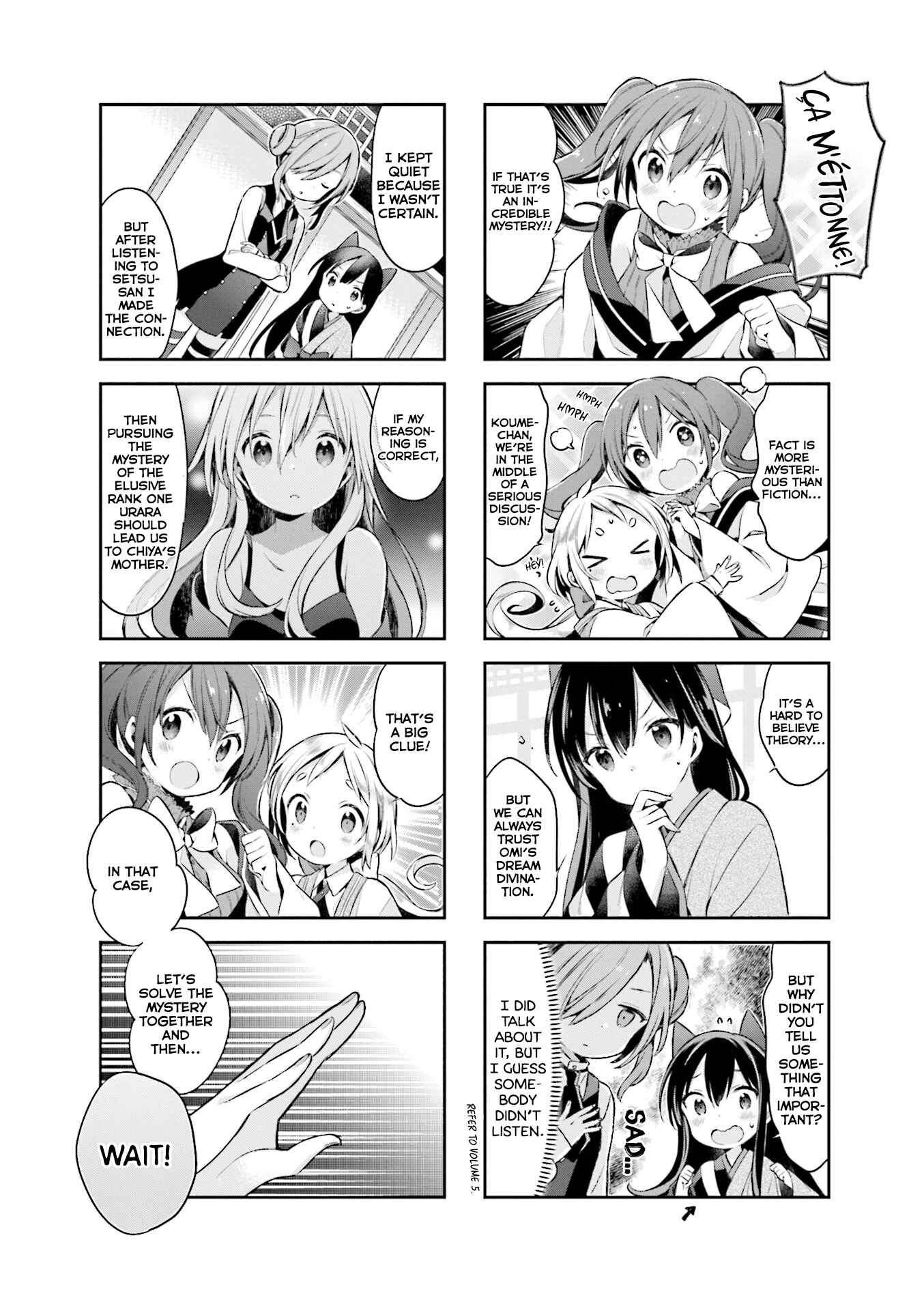 Page 10 Chapter 50 Urara Meirochou