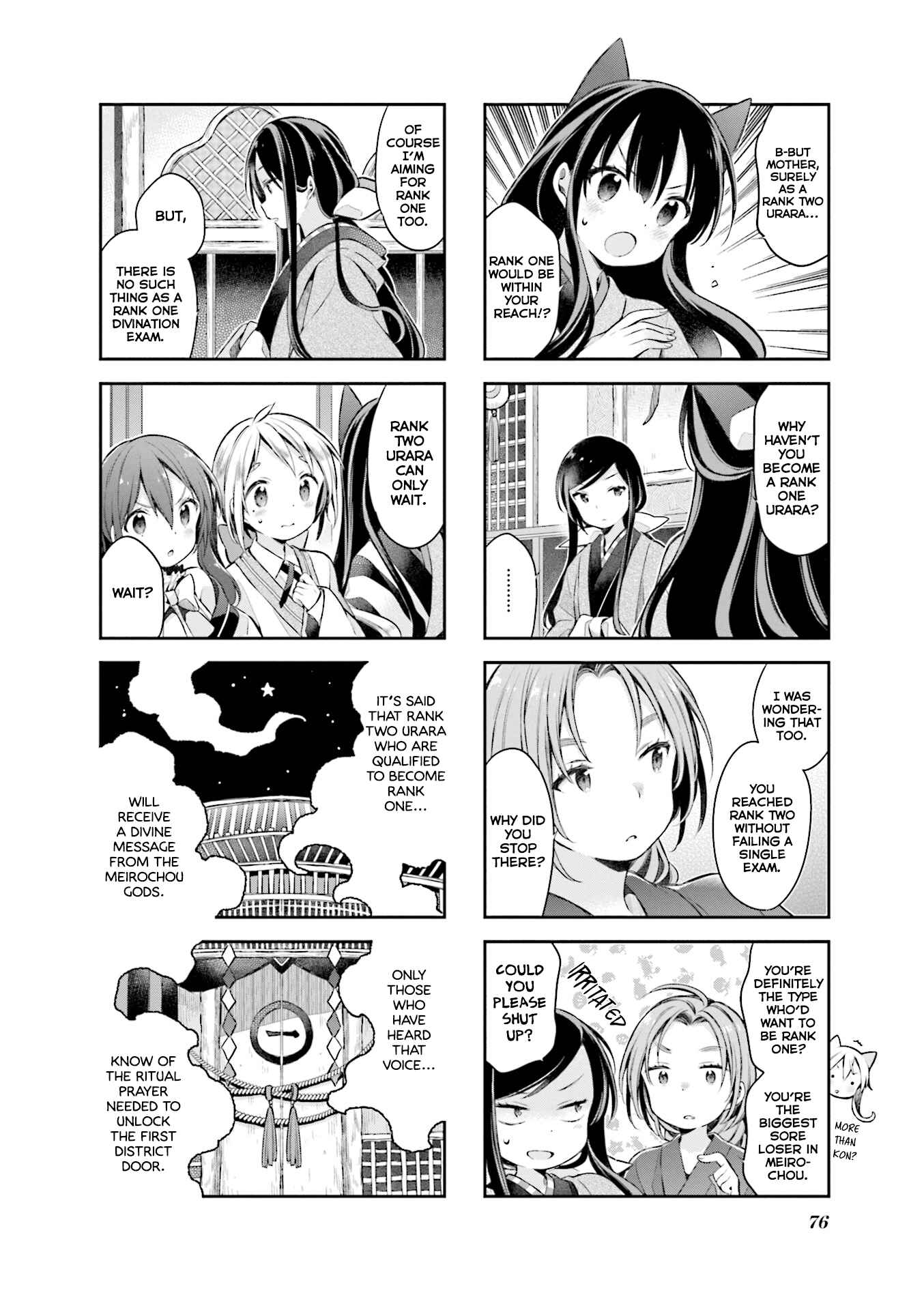 Page 6 Chapter 50 Urara Meirochou