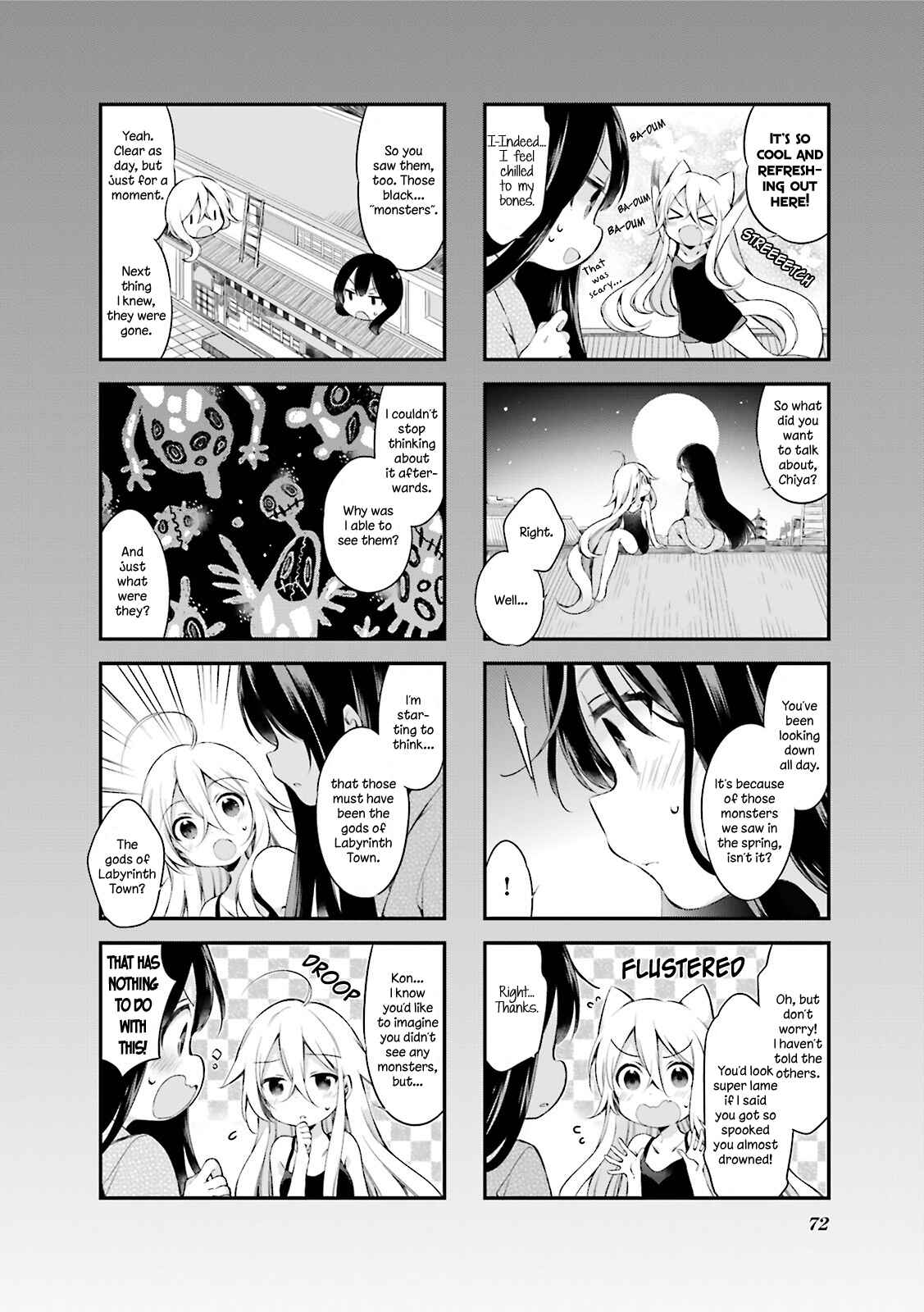 Page 4 Chapter 15 Urara Meirochou