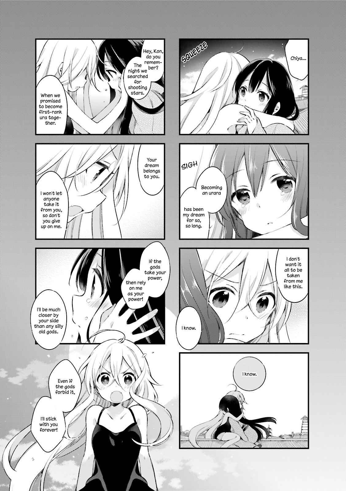 Page 7 Chapter 15 Urara Meirochou
