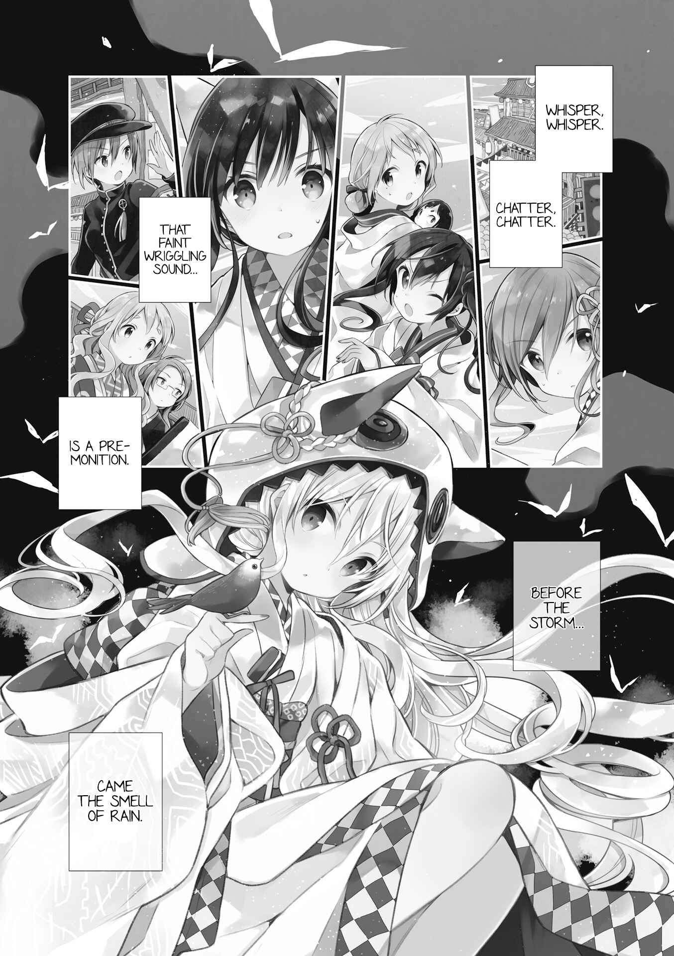 Page 1 Chapter 51 Urara Meirochou
