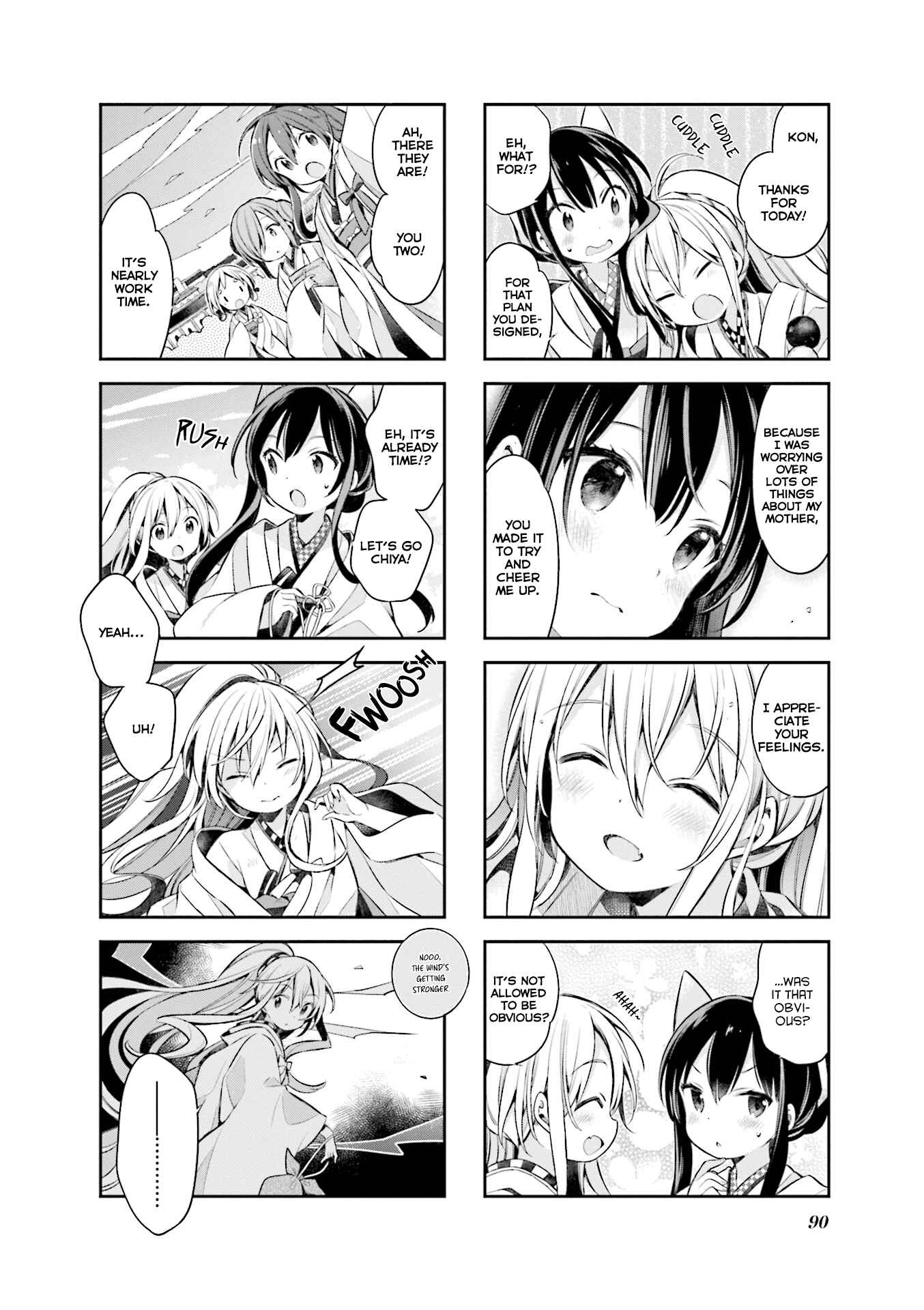 Page 8 Chapter 51 Urara Meirochou