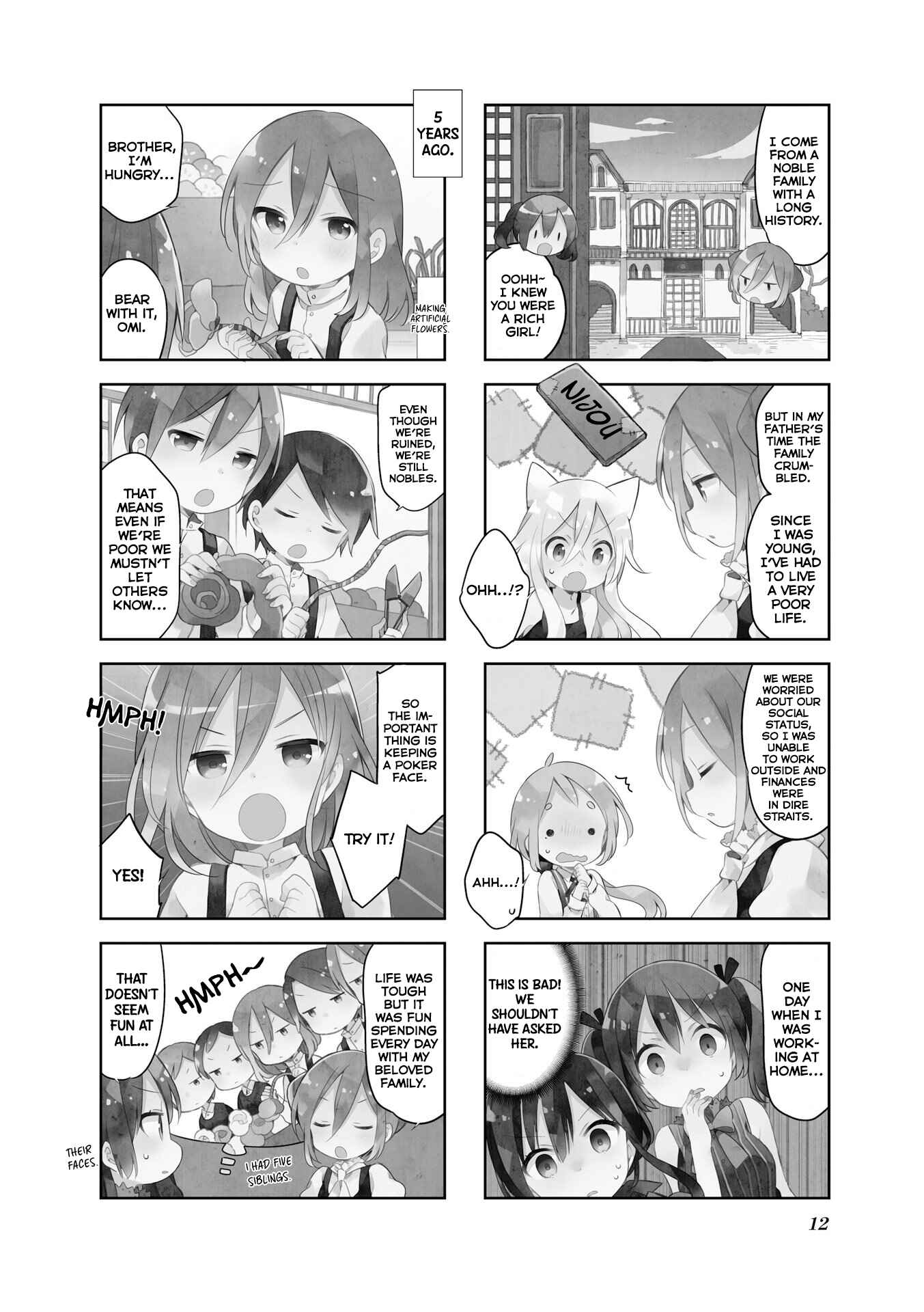 Page 14 Chapter 27 Urara Meirochou