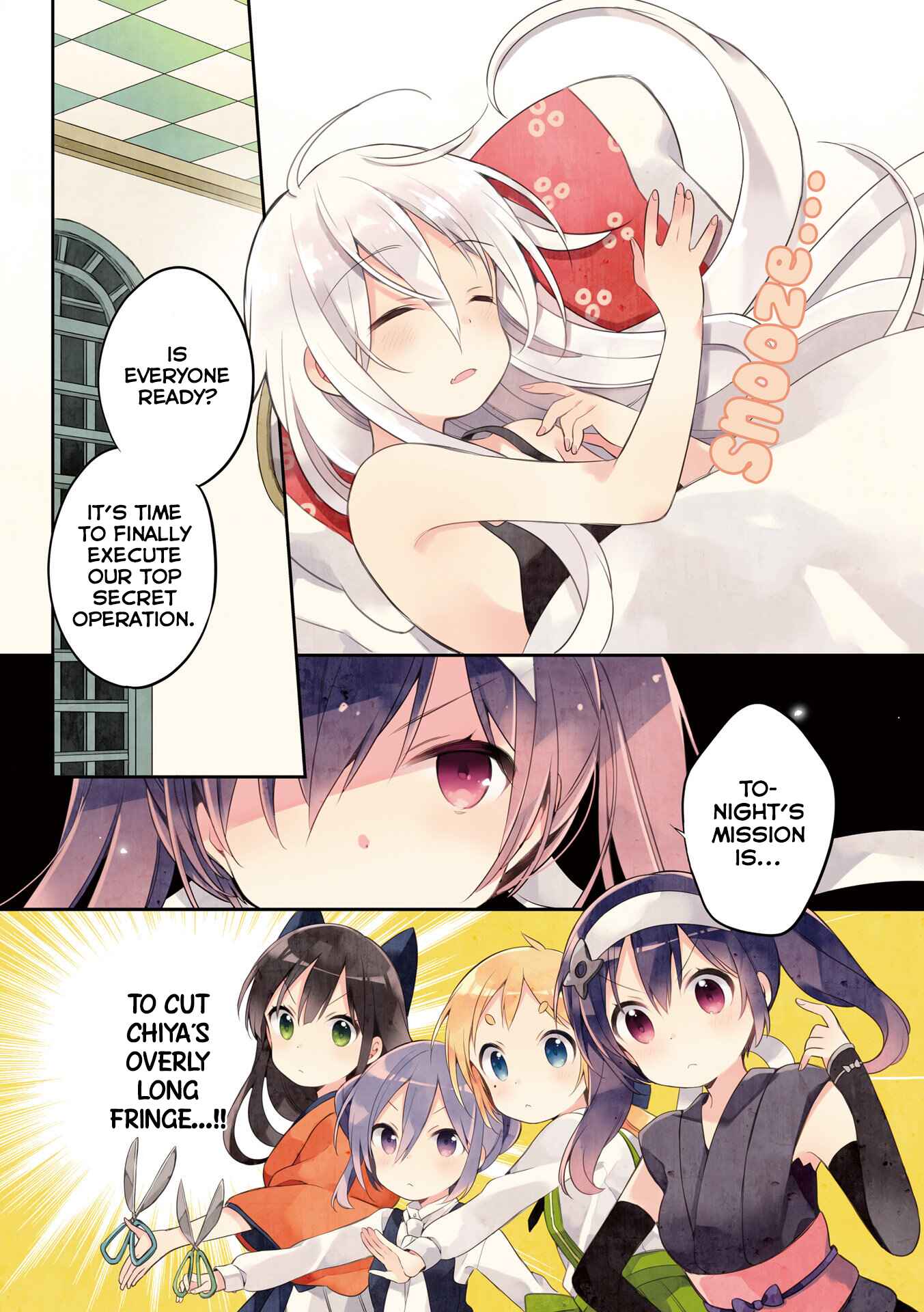 Page 5 Chapter 27 Urara Meirochou