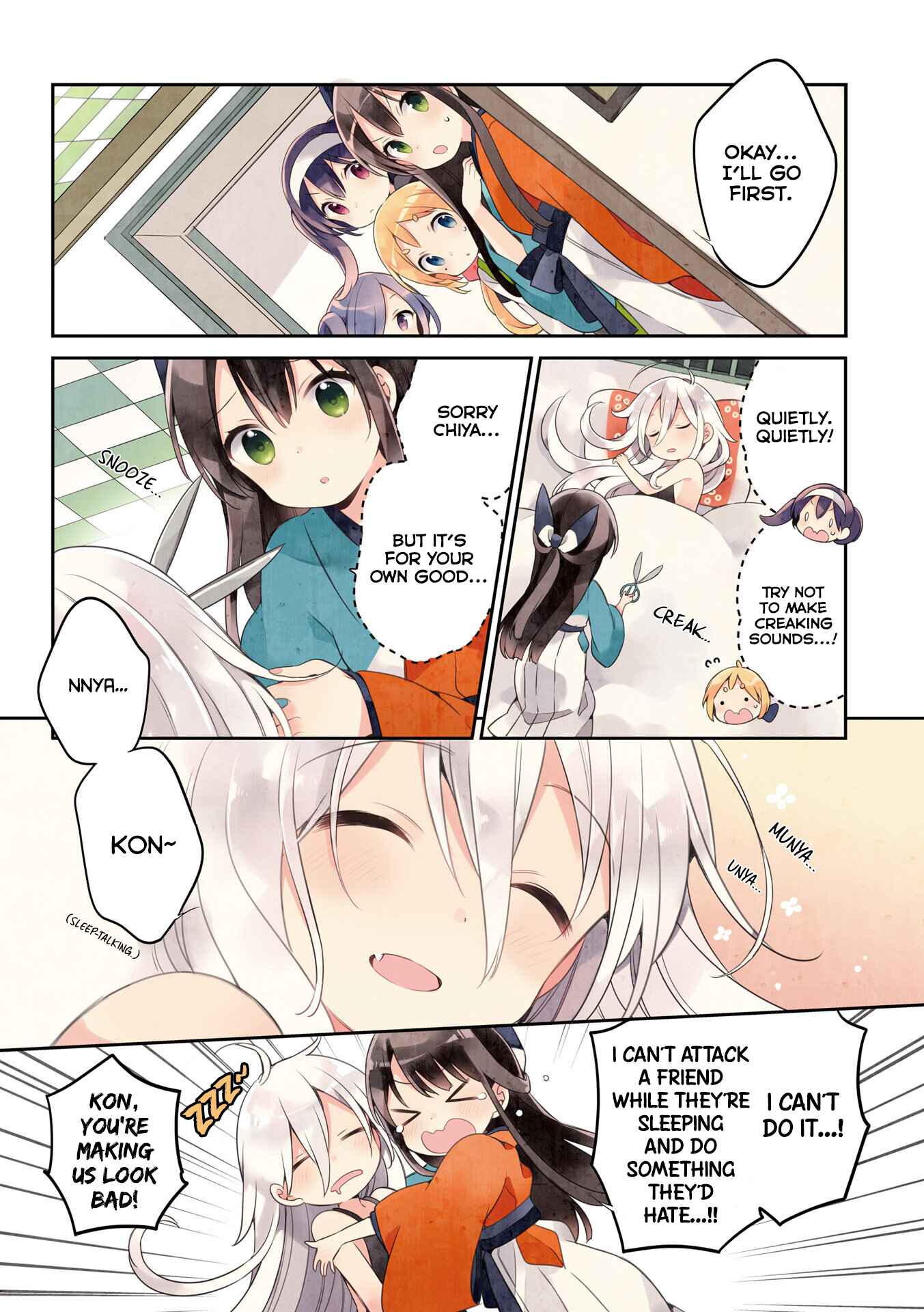 Page 7 Chapter 27 Urara Meirochou