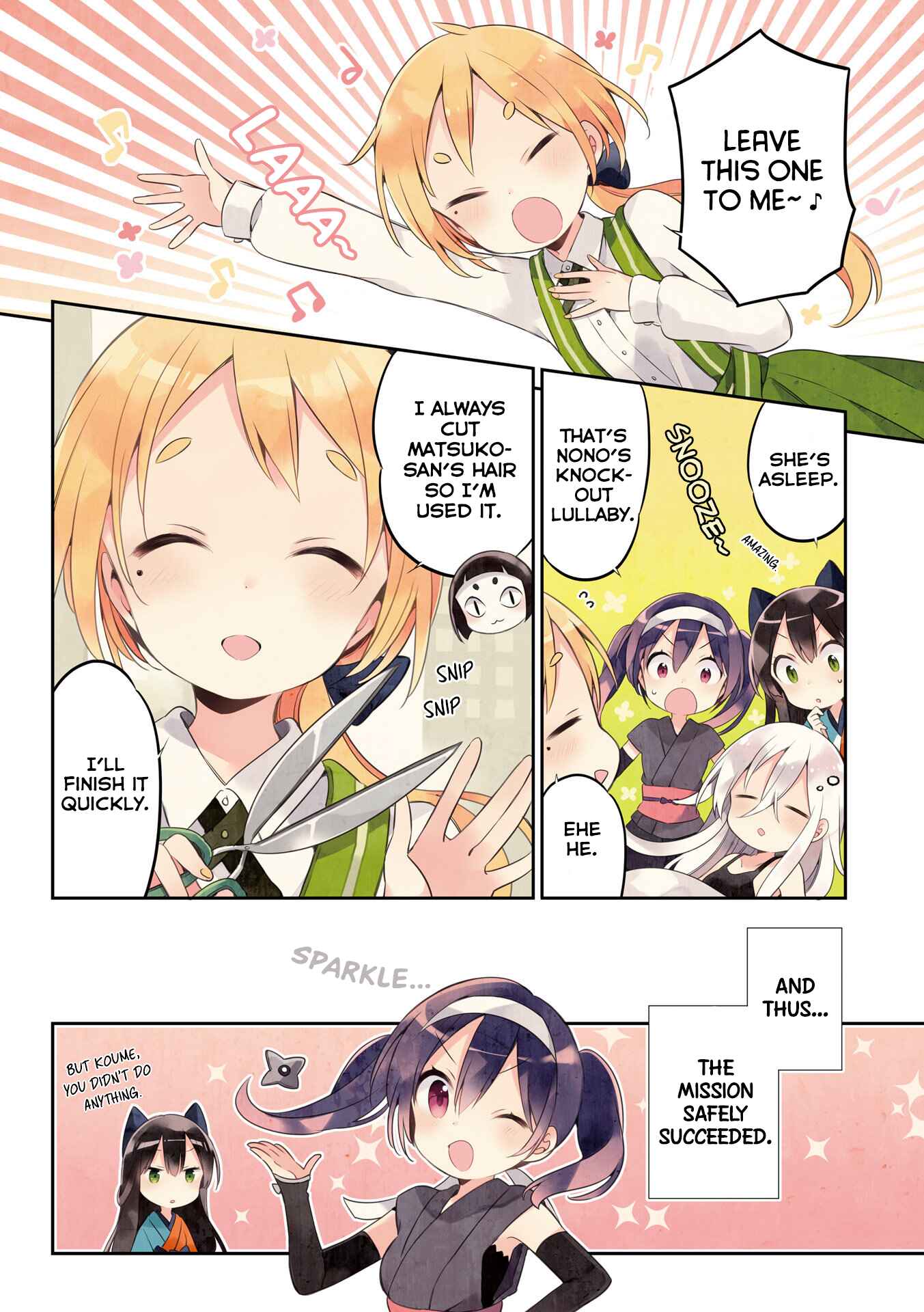 Page 9 Chapter 27 Urara Meirochou