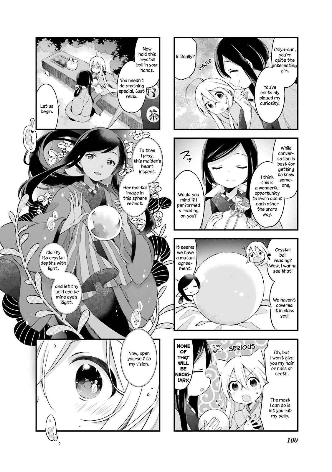 Page 6 Chapter 17 Urara Meirochou