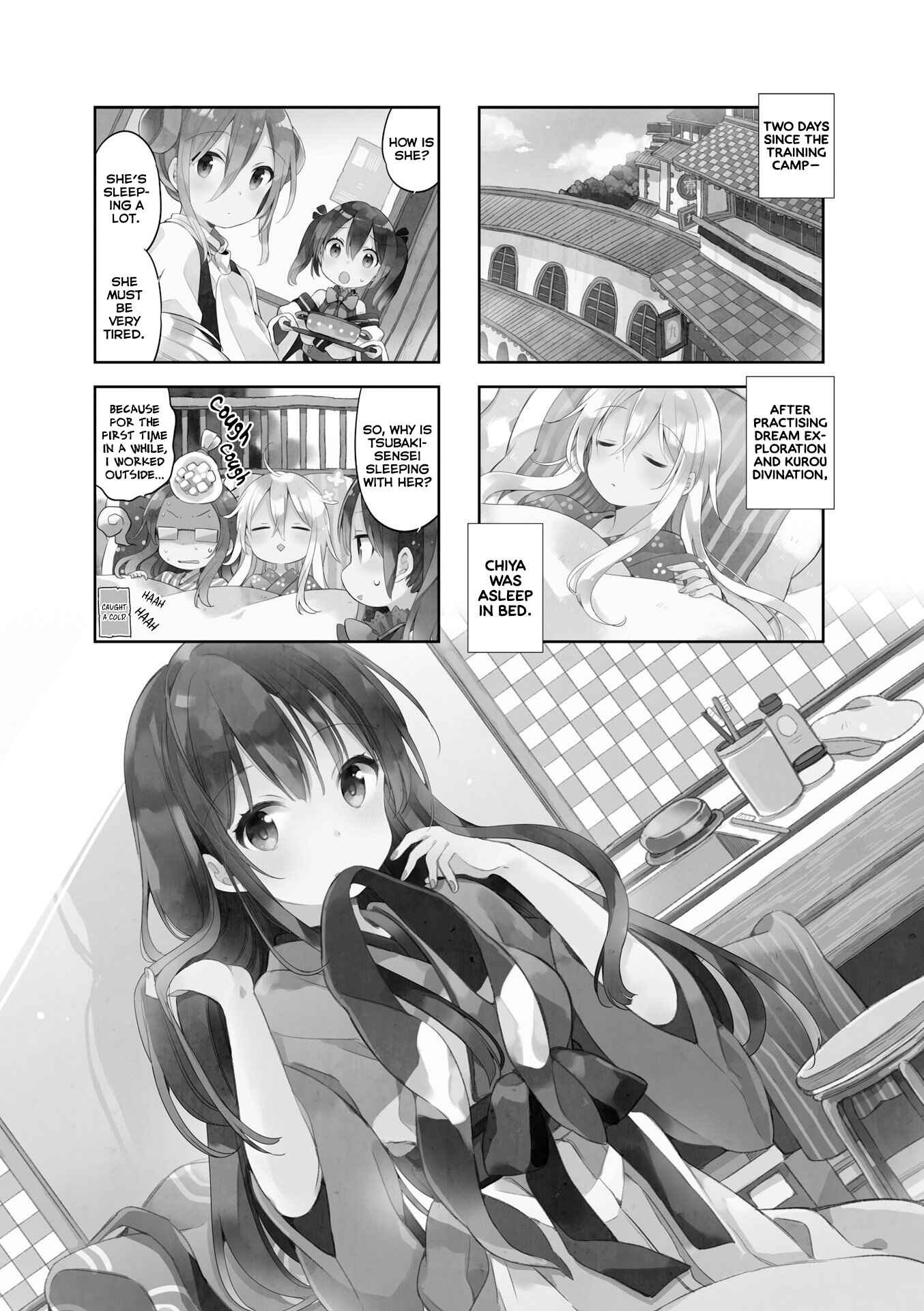 Page 11 Chapter 36 Urara Meirochou