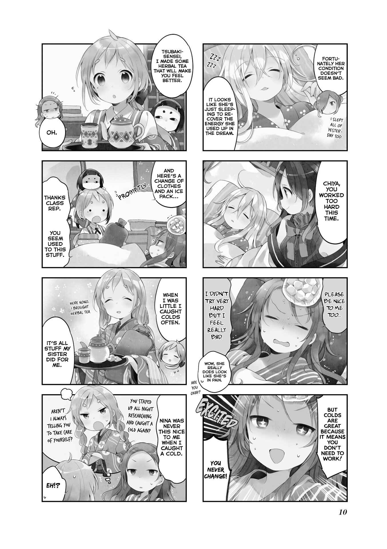 Page 12 Chapter 36 Urara Meirochou
