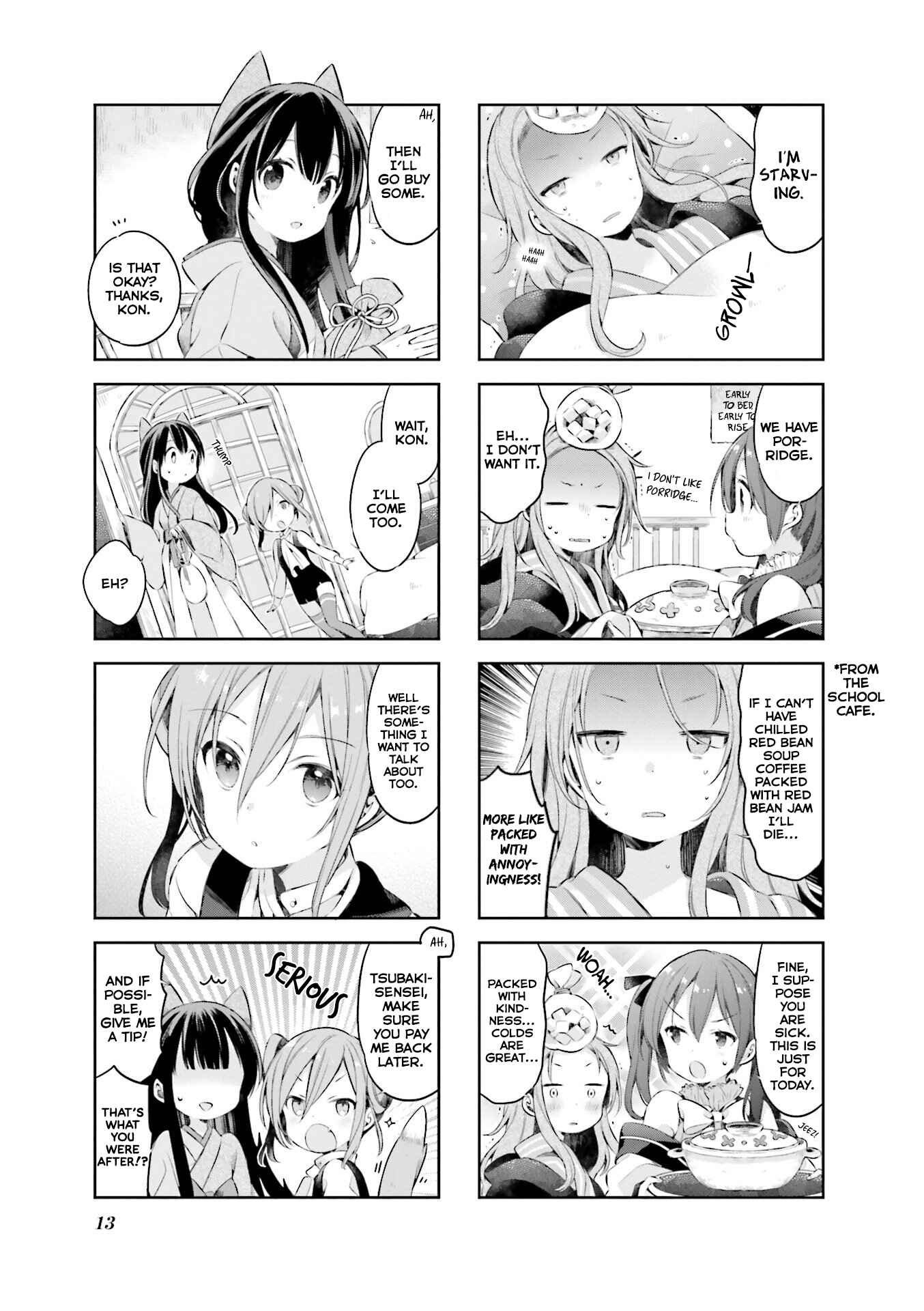 Page 15 Chapter 36 Urara Meirochou