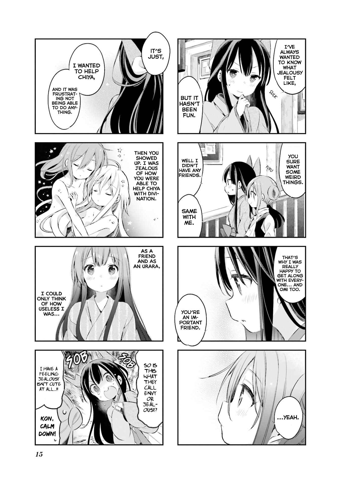 Page 17 Chapter 36 Urara Meirochou
