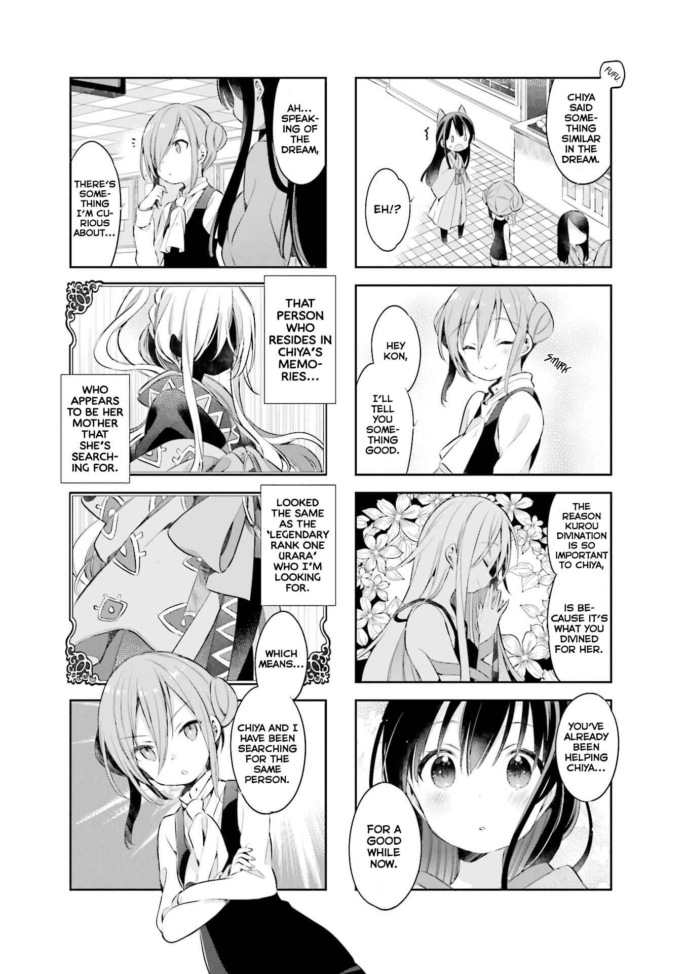 Page 19 Chapter 36 Urara Meirochou